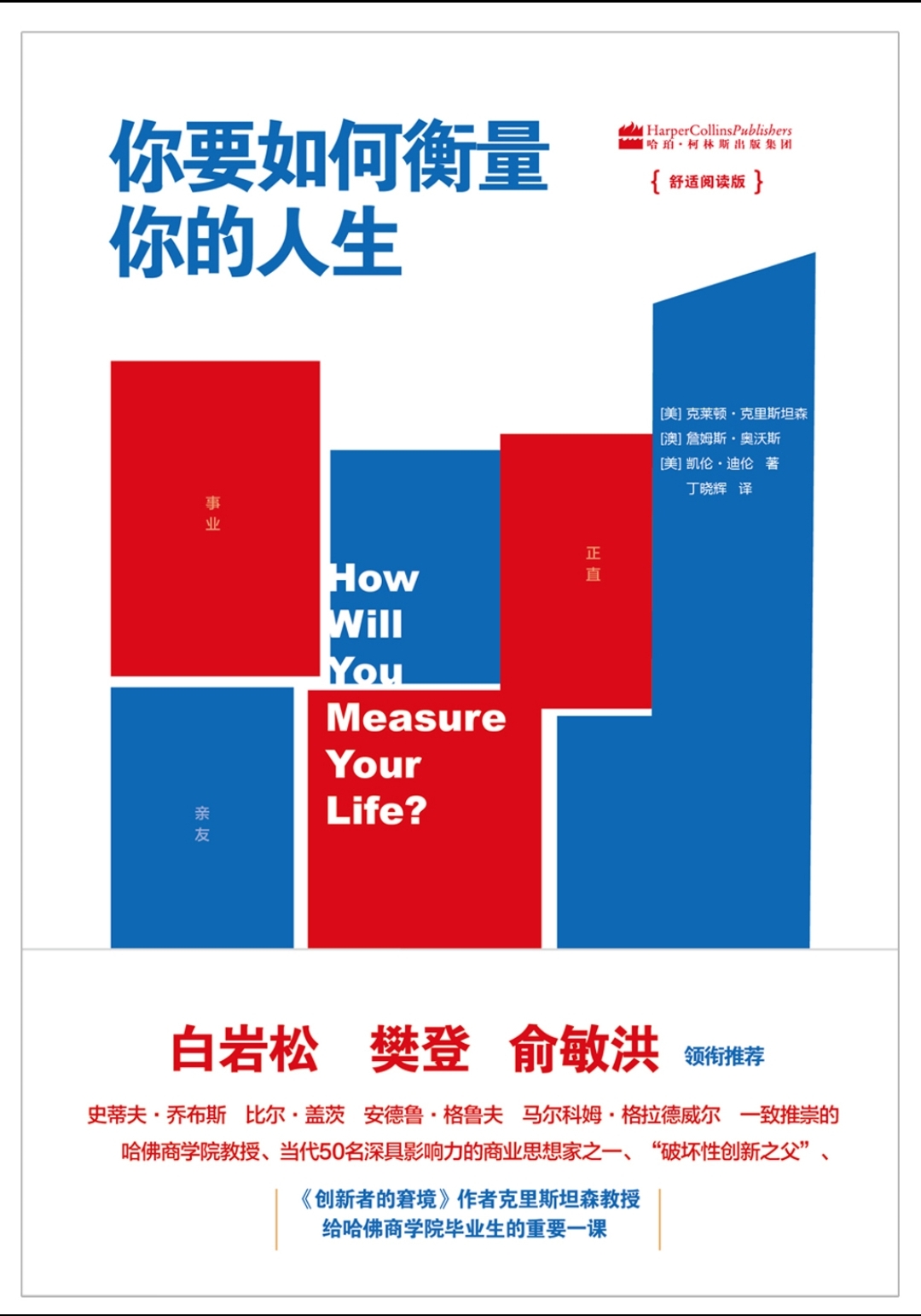 cover_image