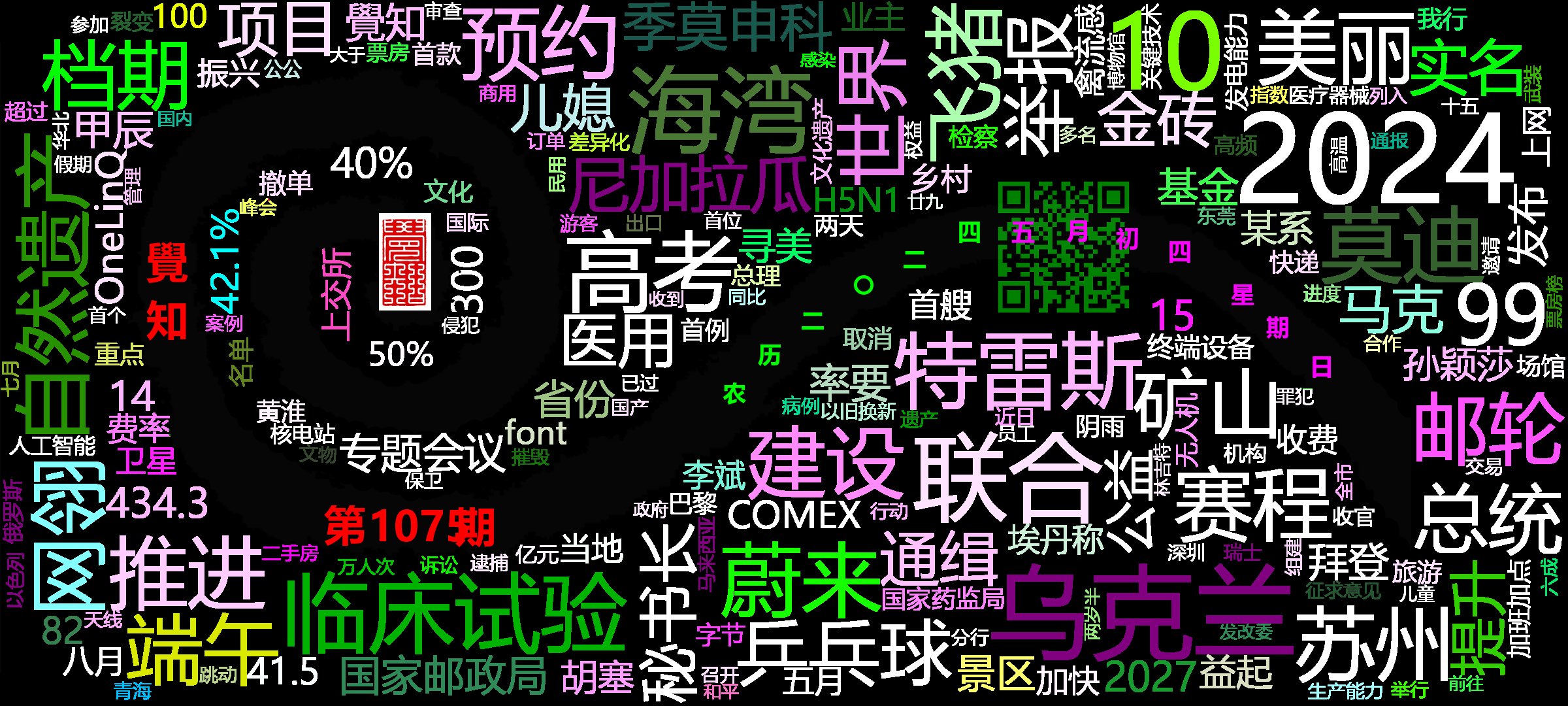 cover_image