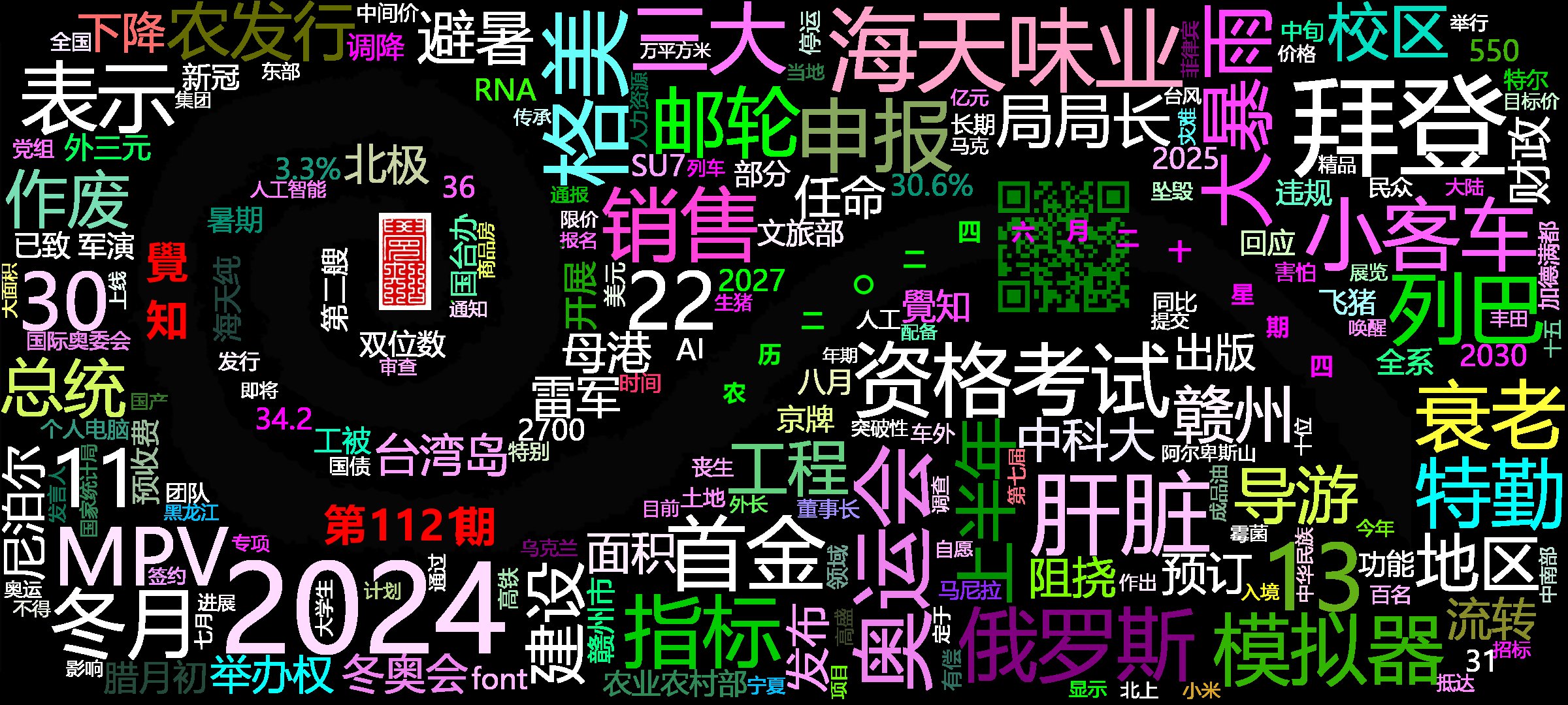 cover_image