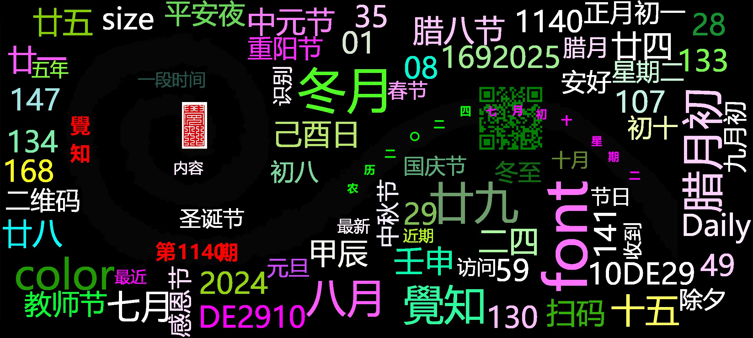 cover_image