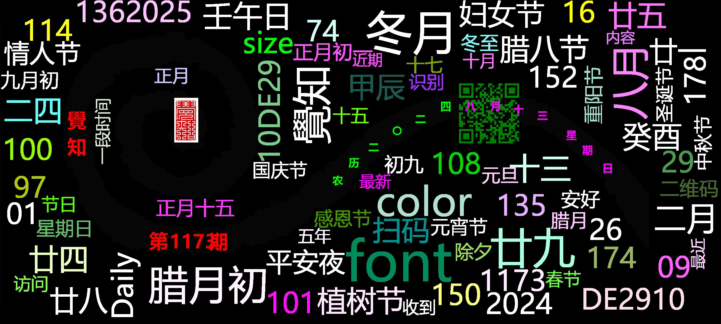 cover_image