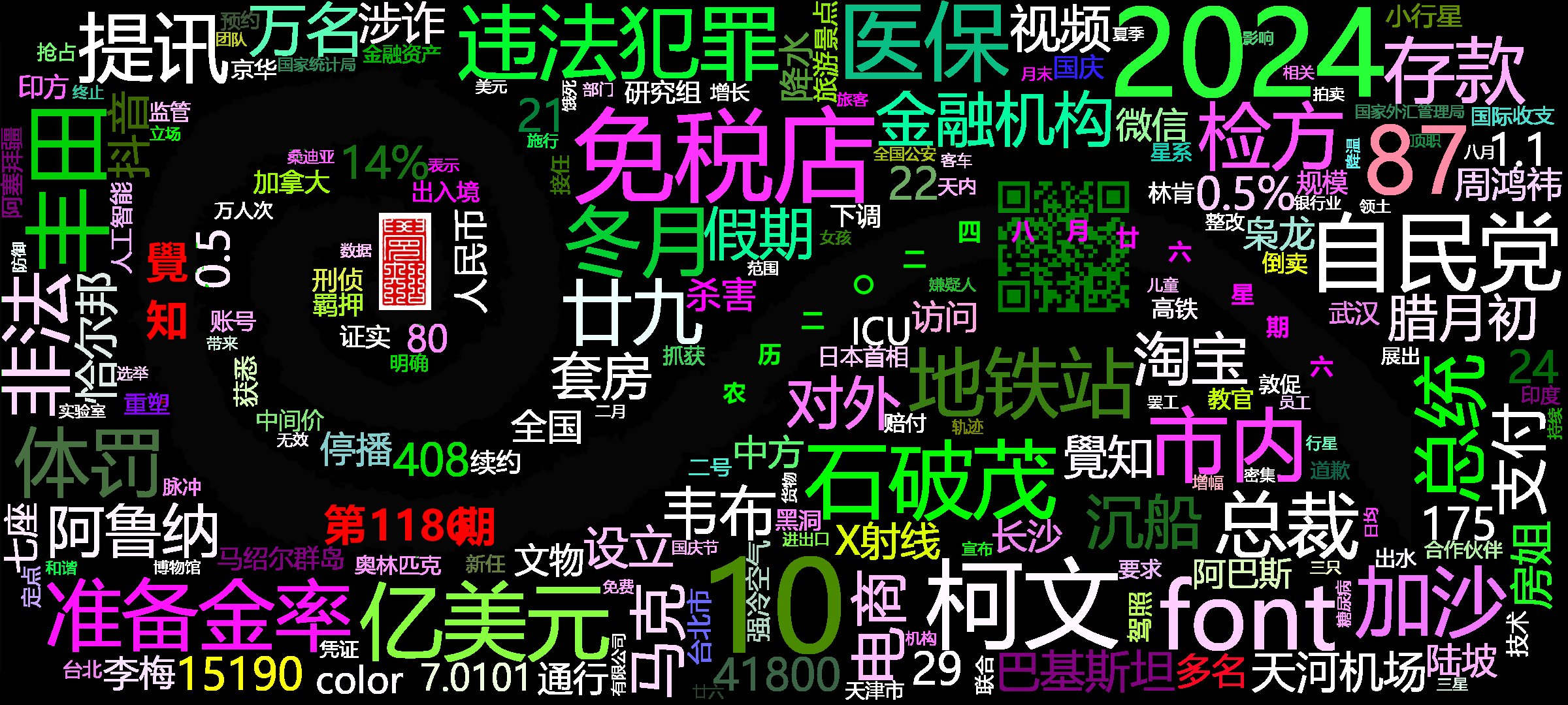 cover_image