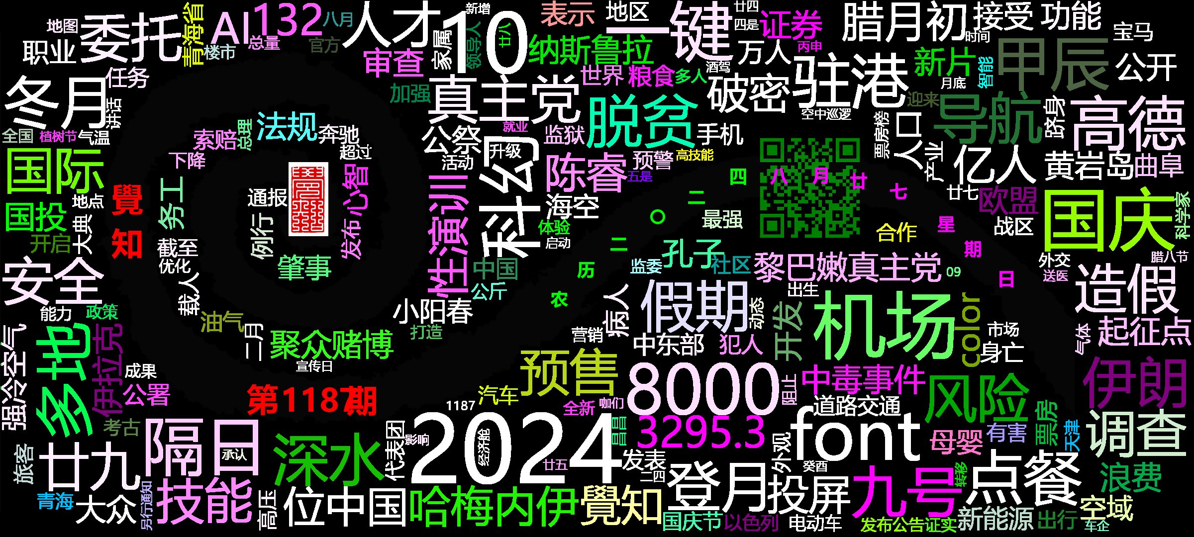 cover_image