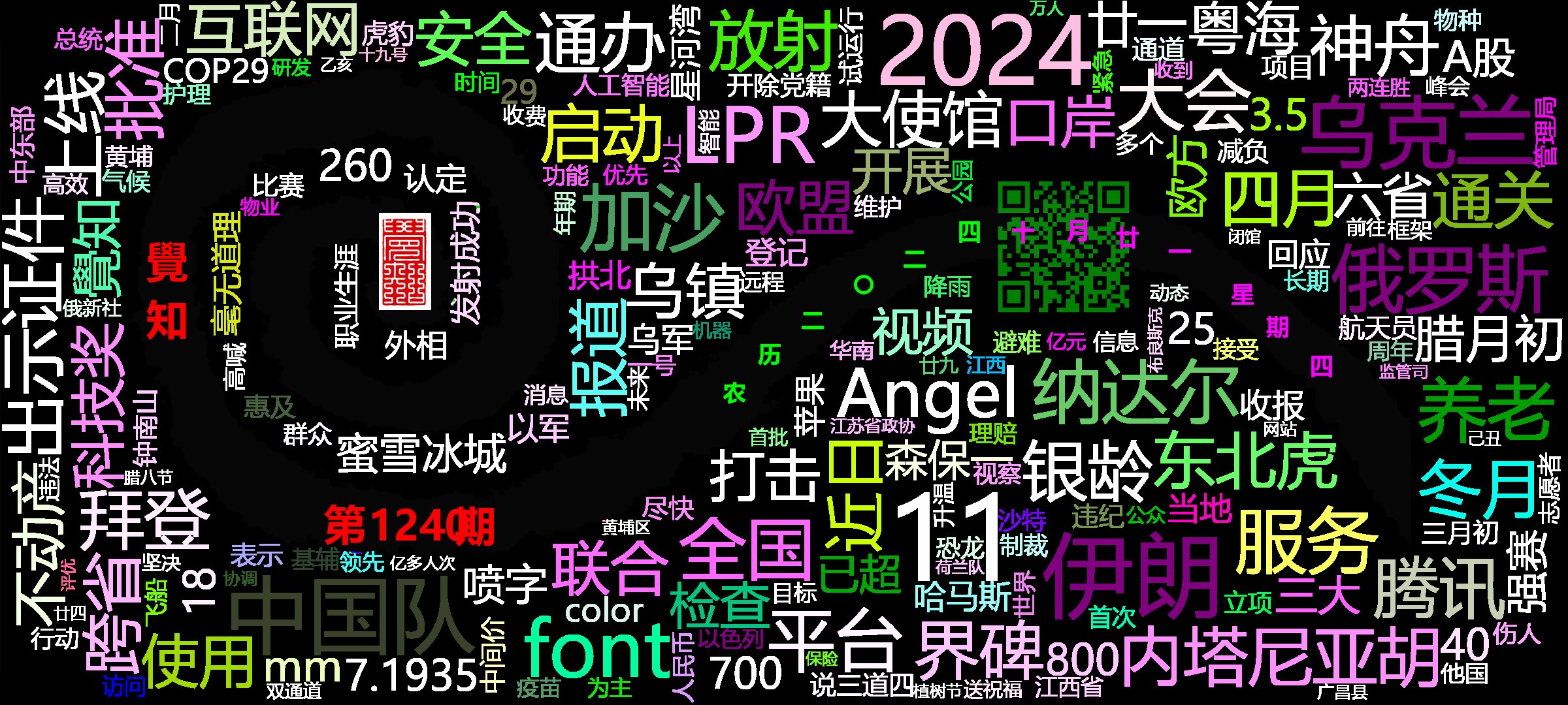 cover_image