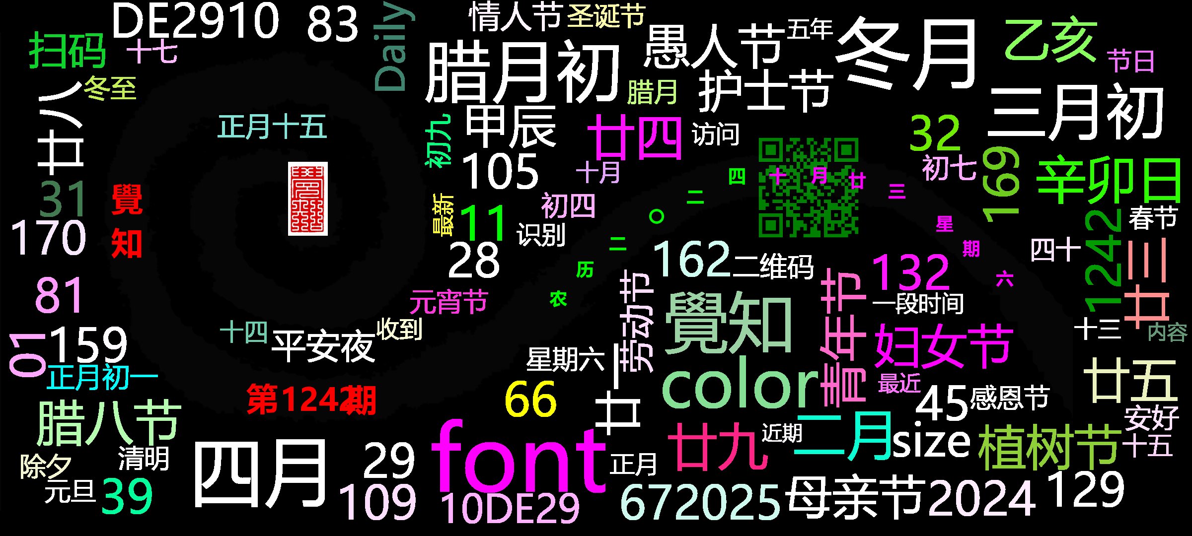 cover_image