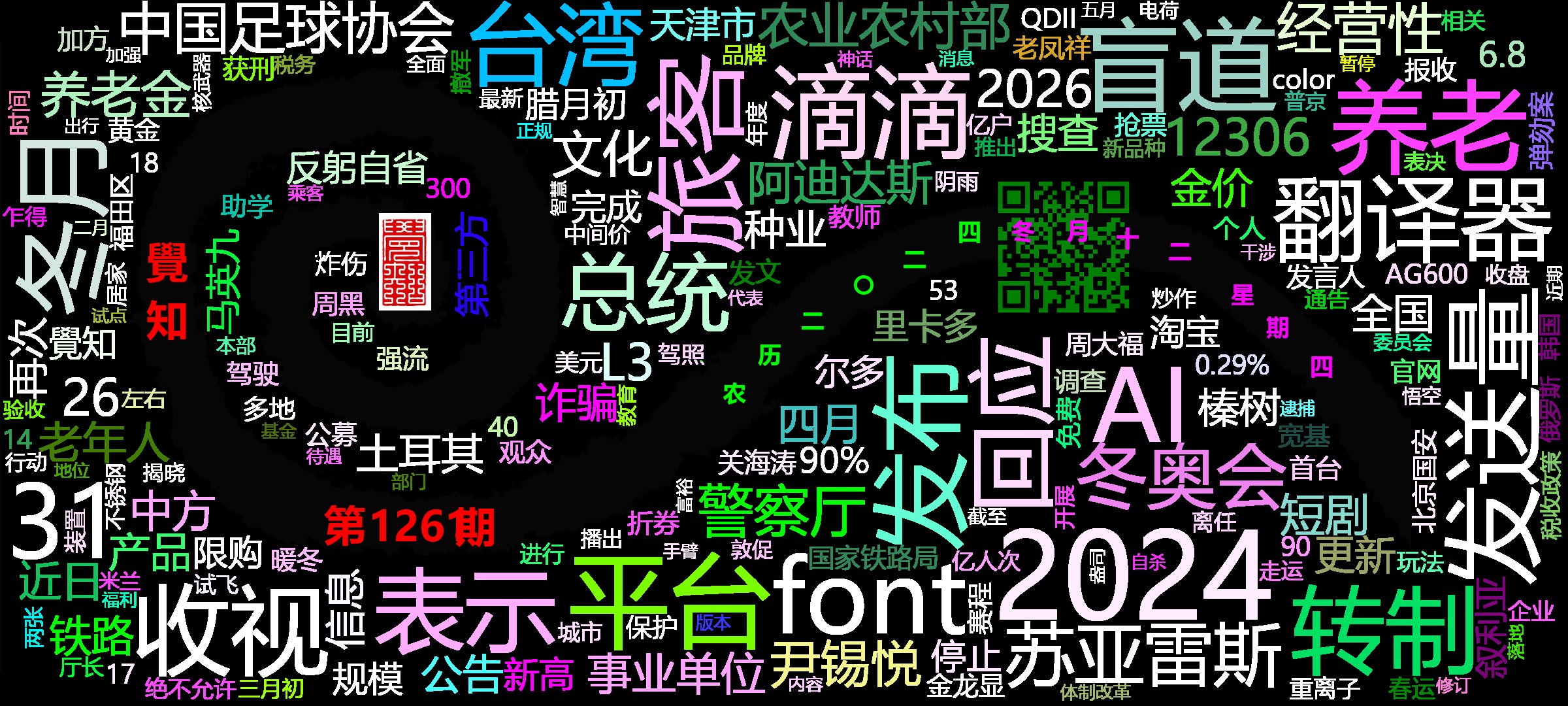 cover_image