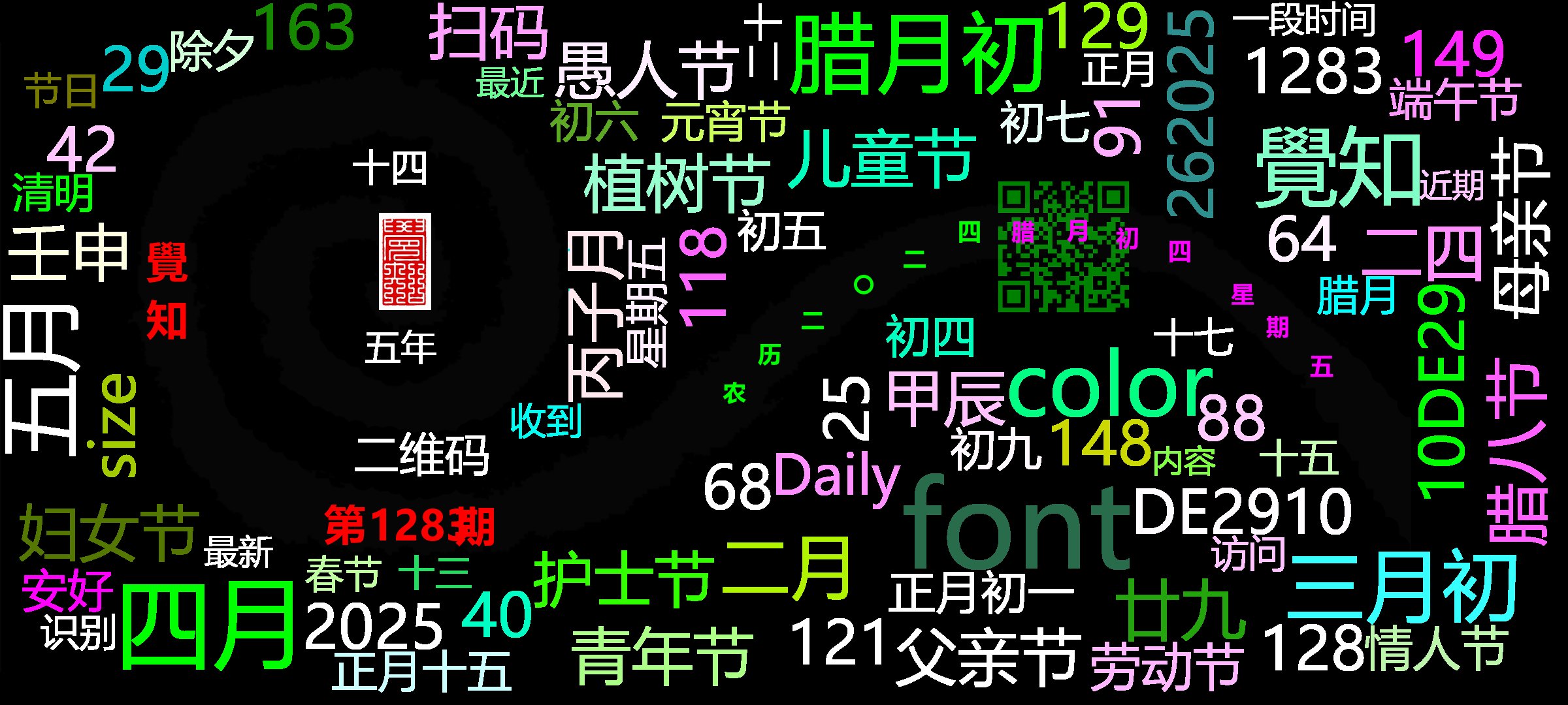 cover_image