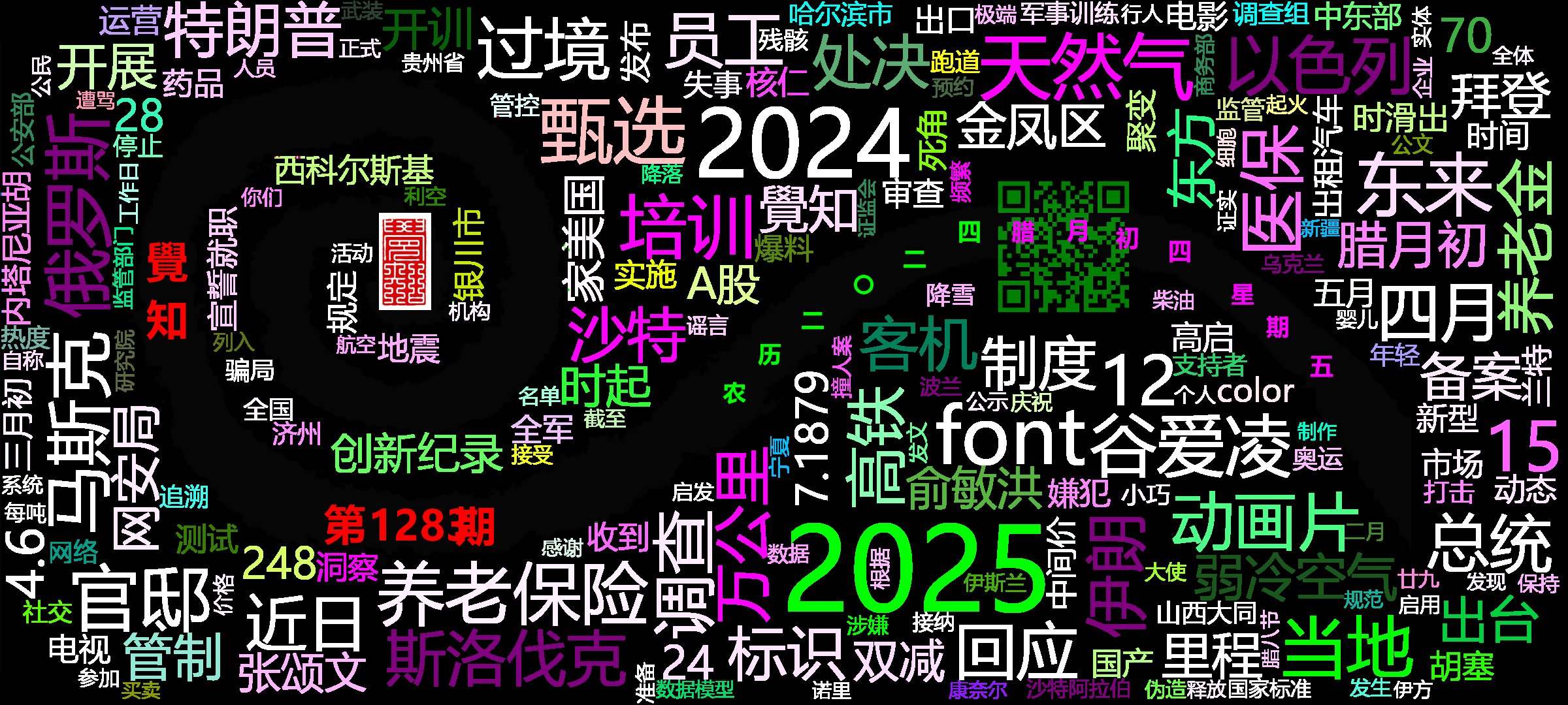 cover_image