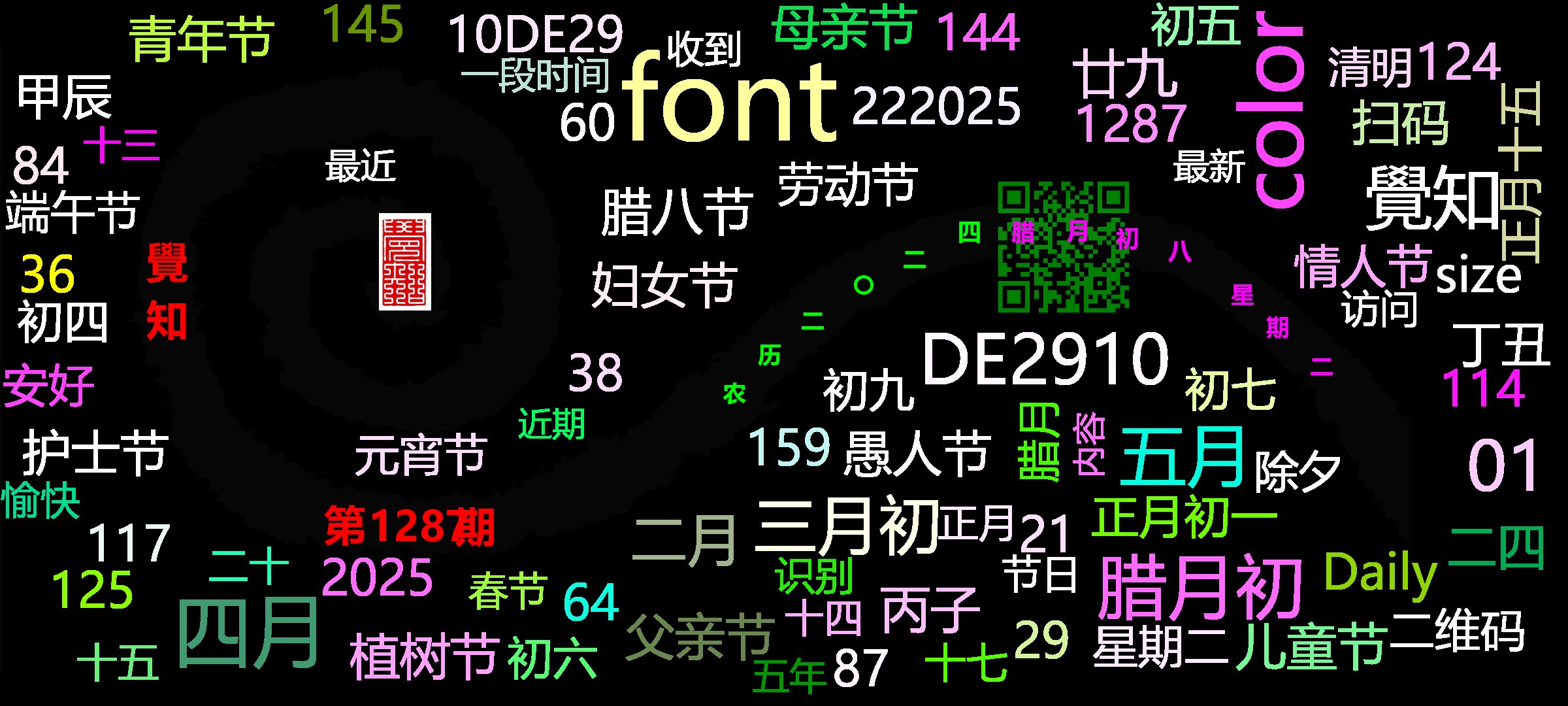 cover_image