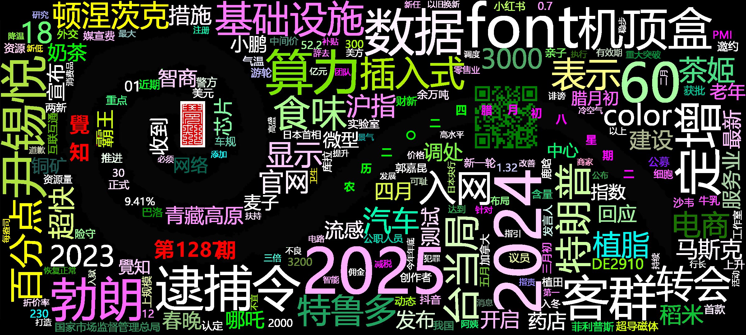cover_image