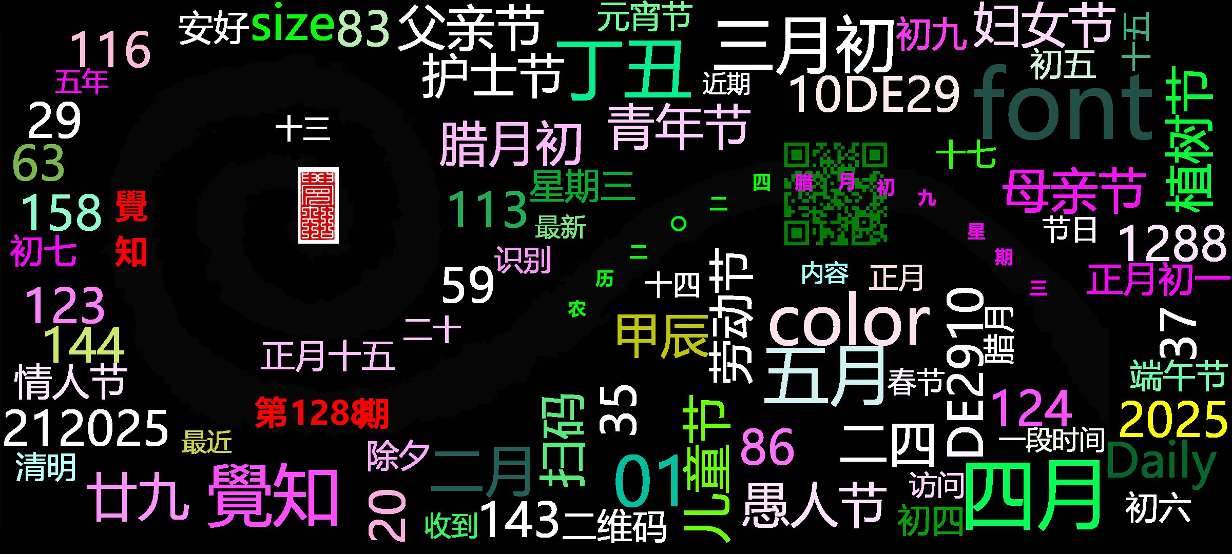 cover_image