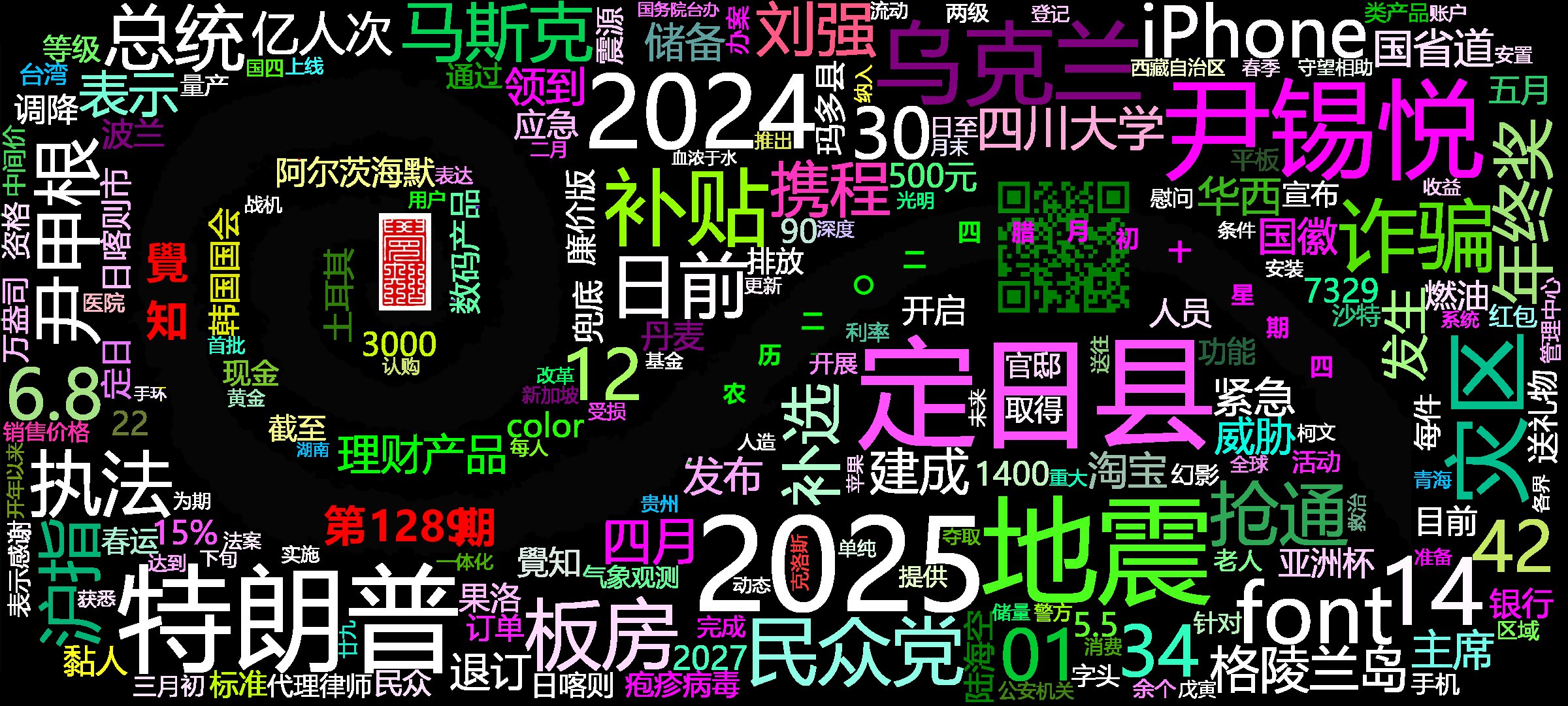 cover_image