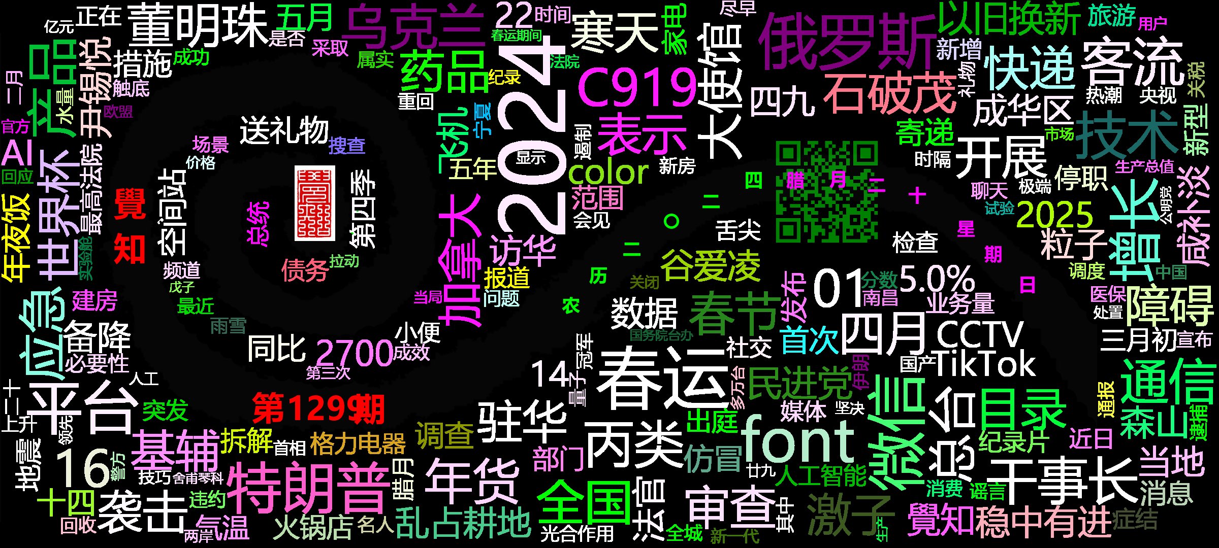 cover_image