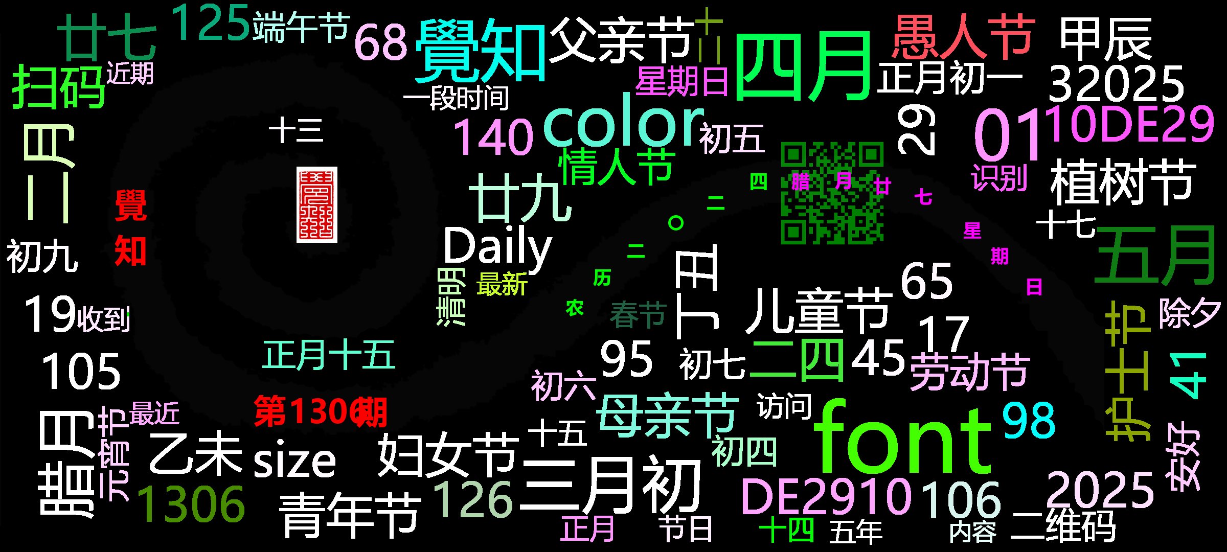 cover_image
