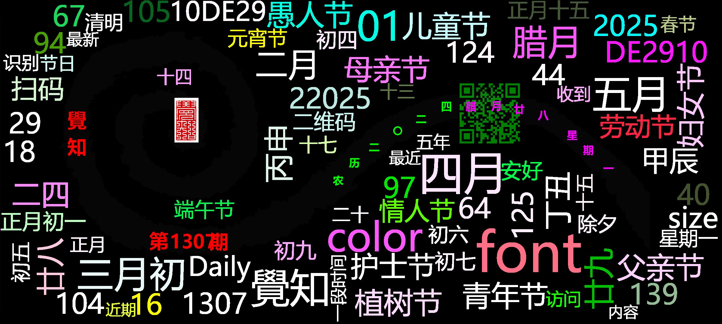 cover_image