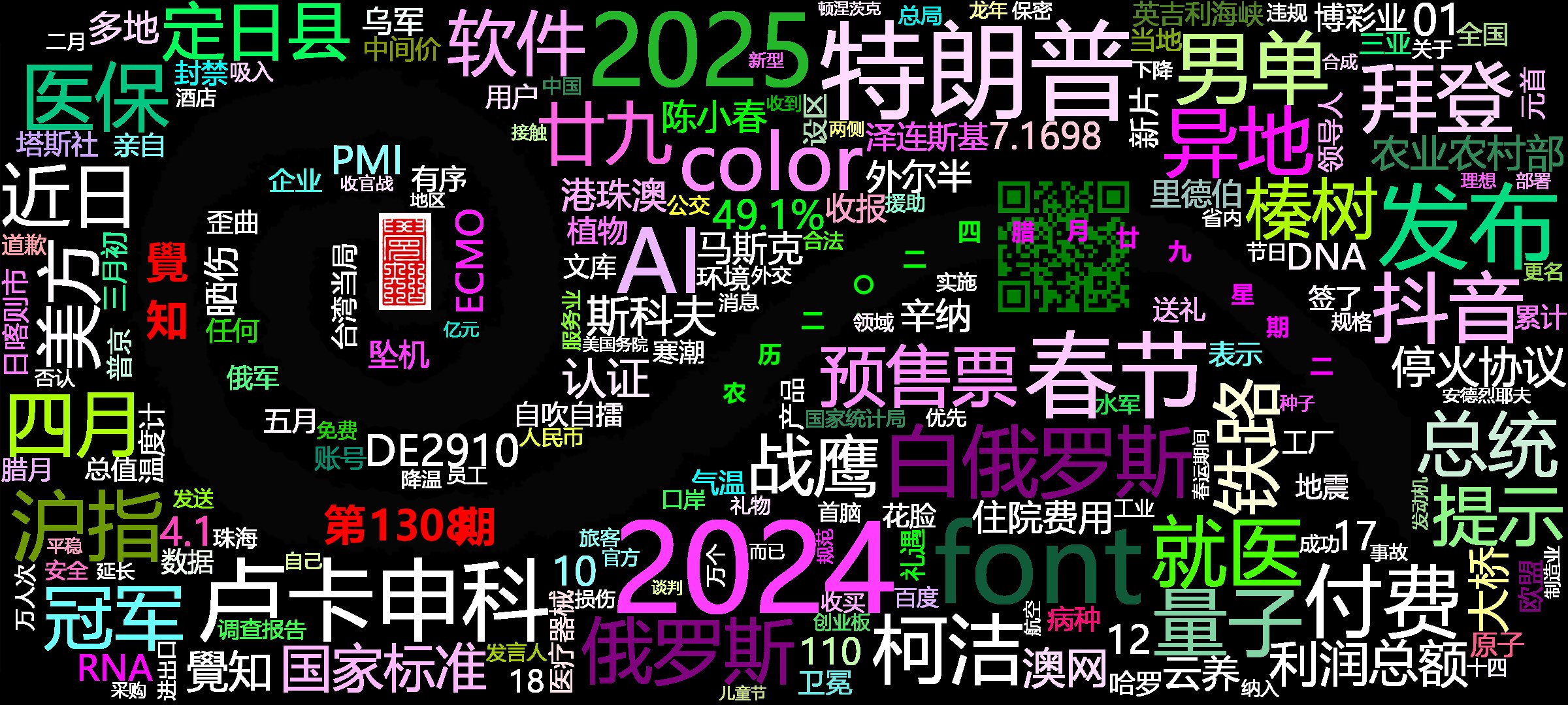 cover_image