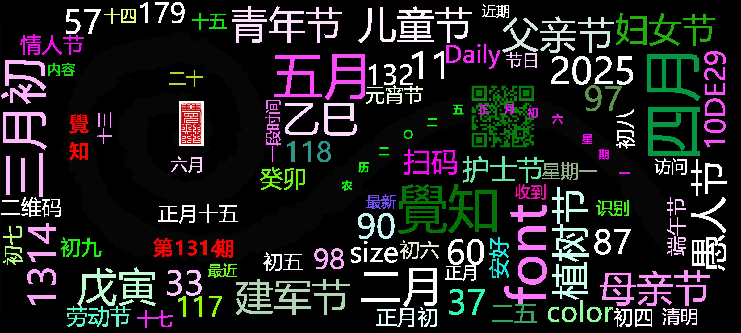 cover_image