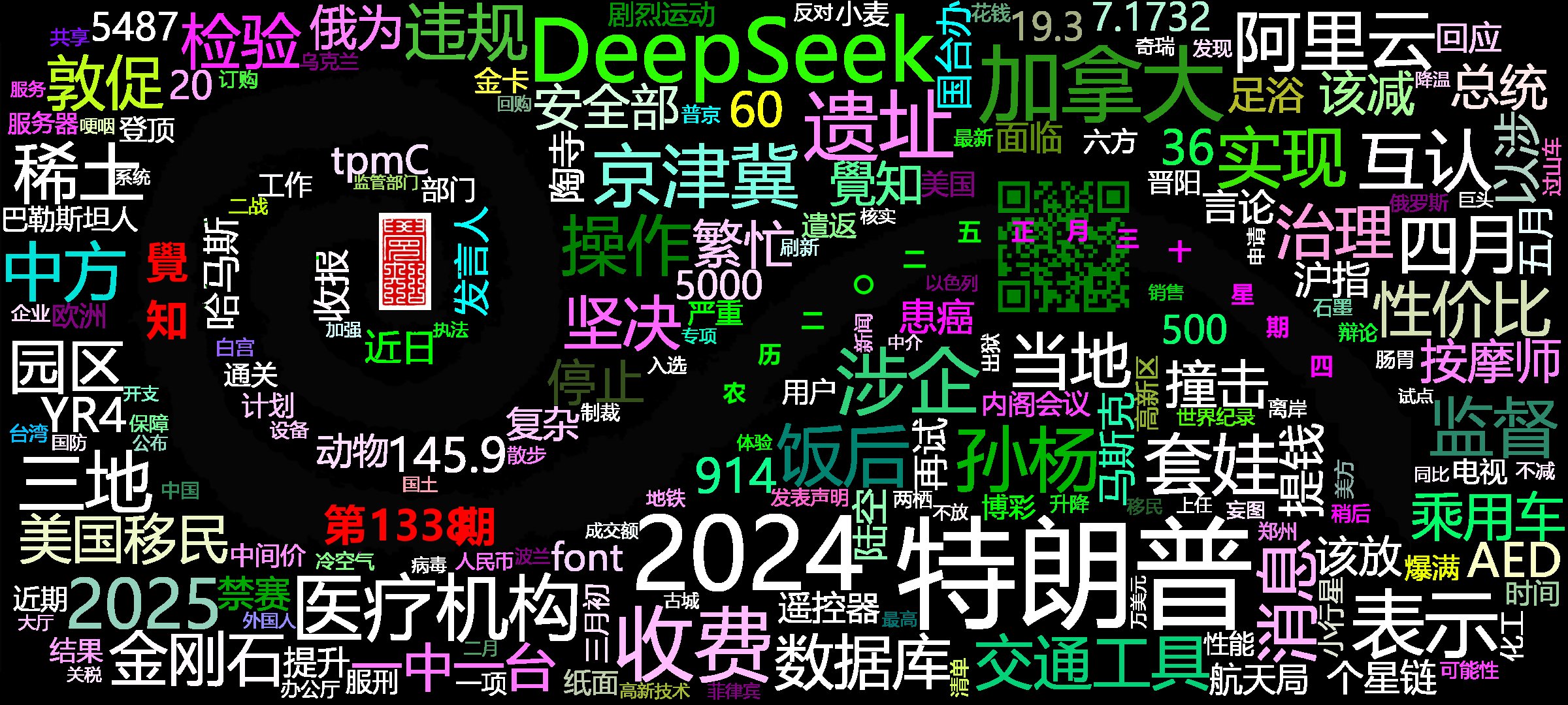 cover_image