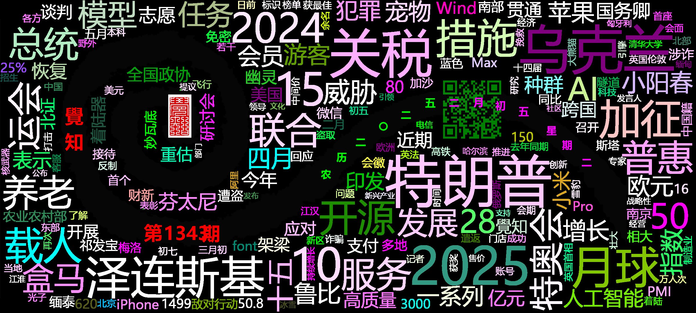 cover_image