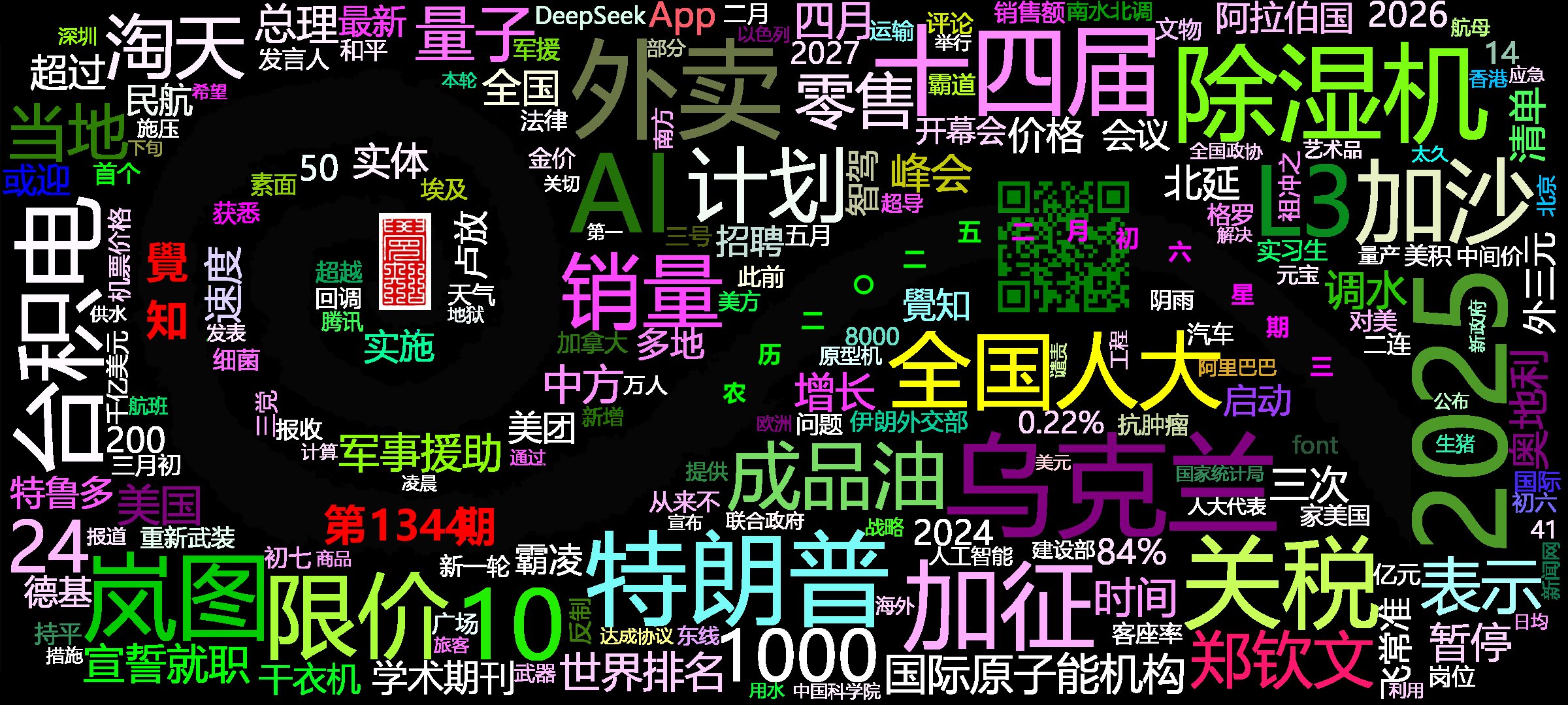 cover_image