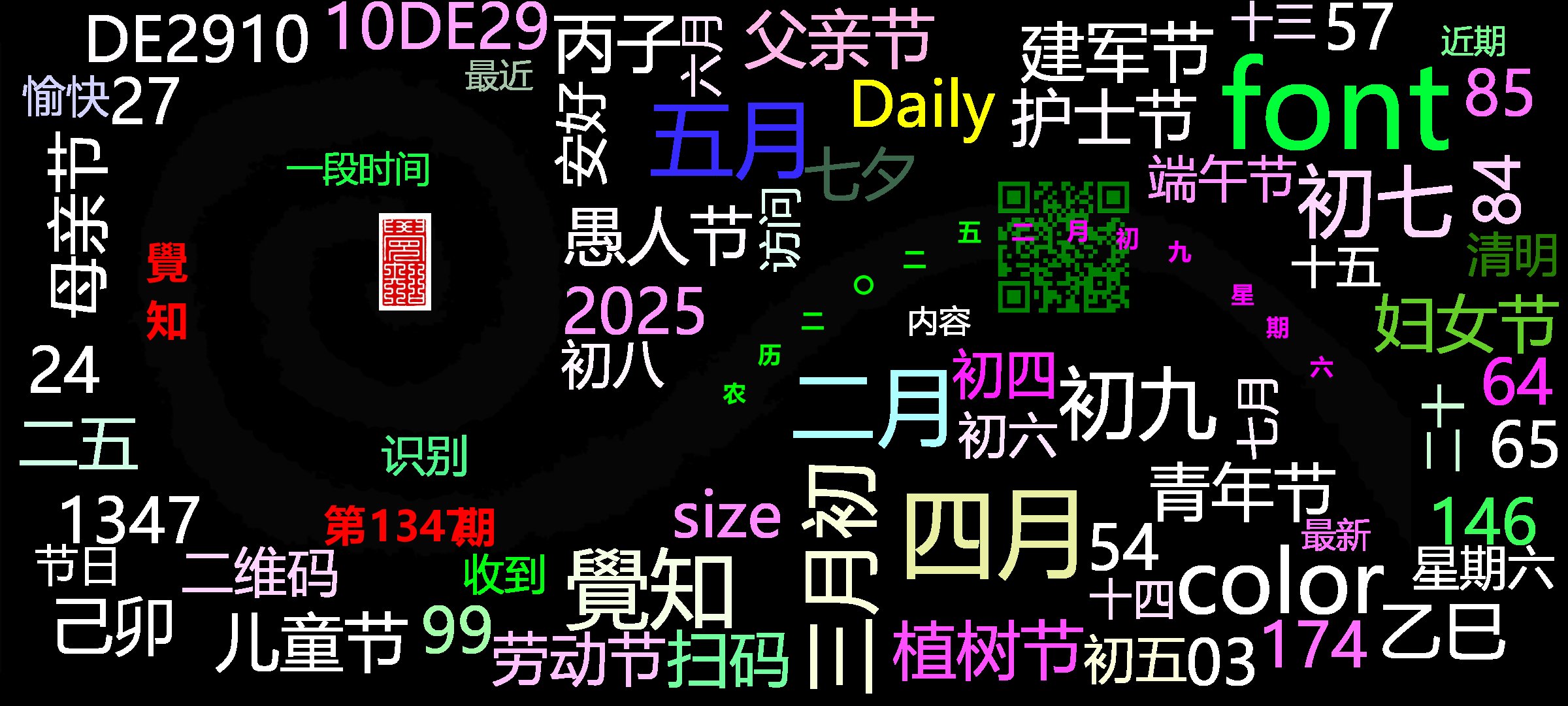 cover_image