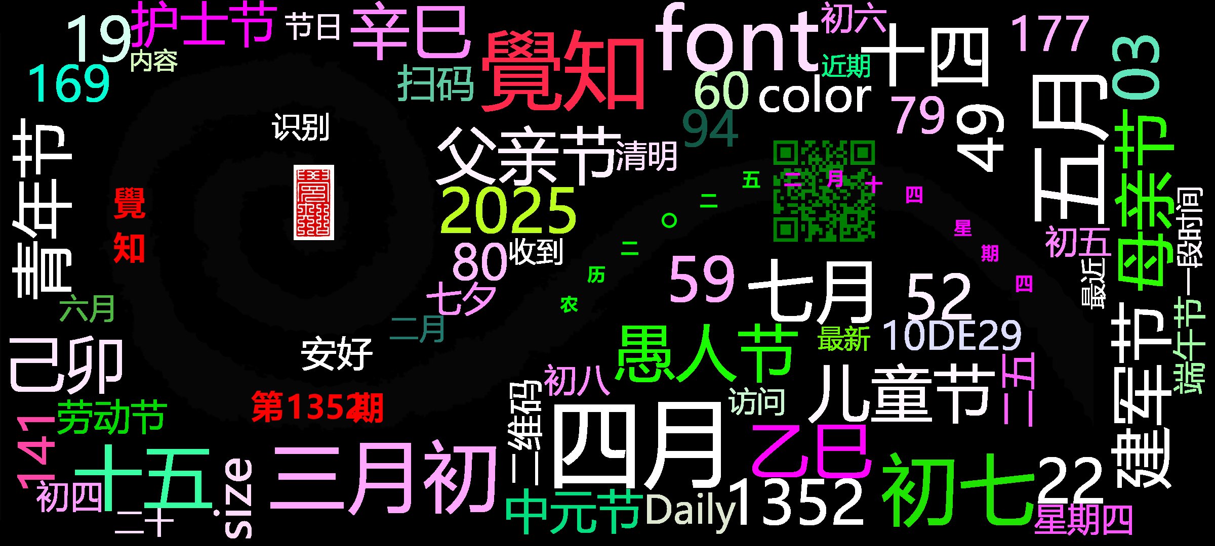 cover_image