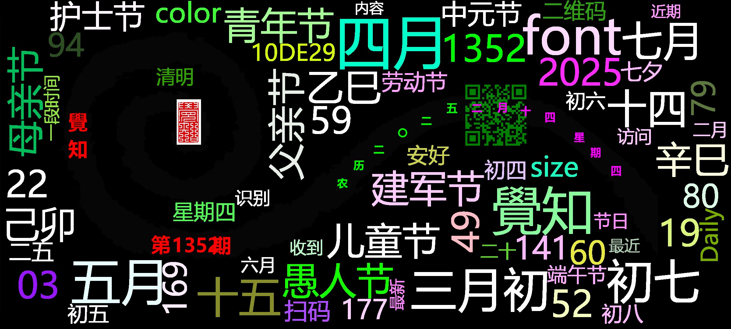 cover_image