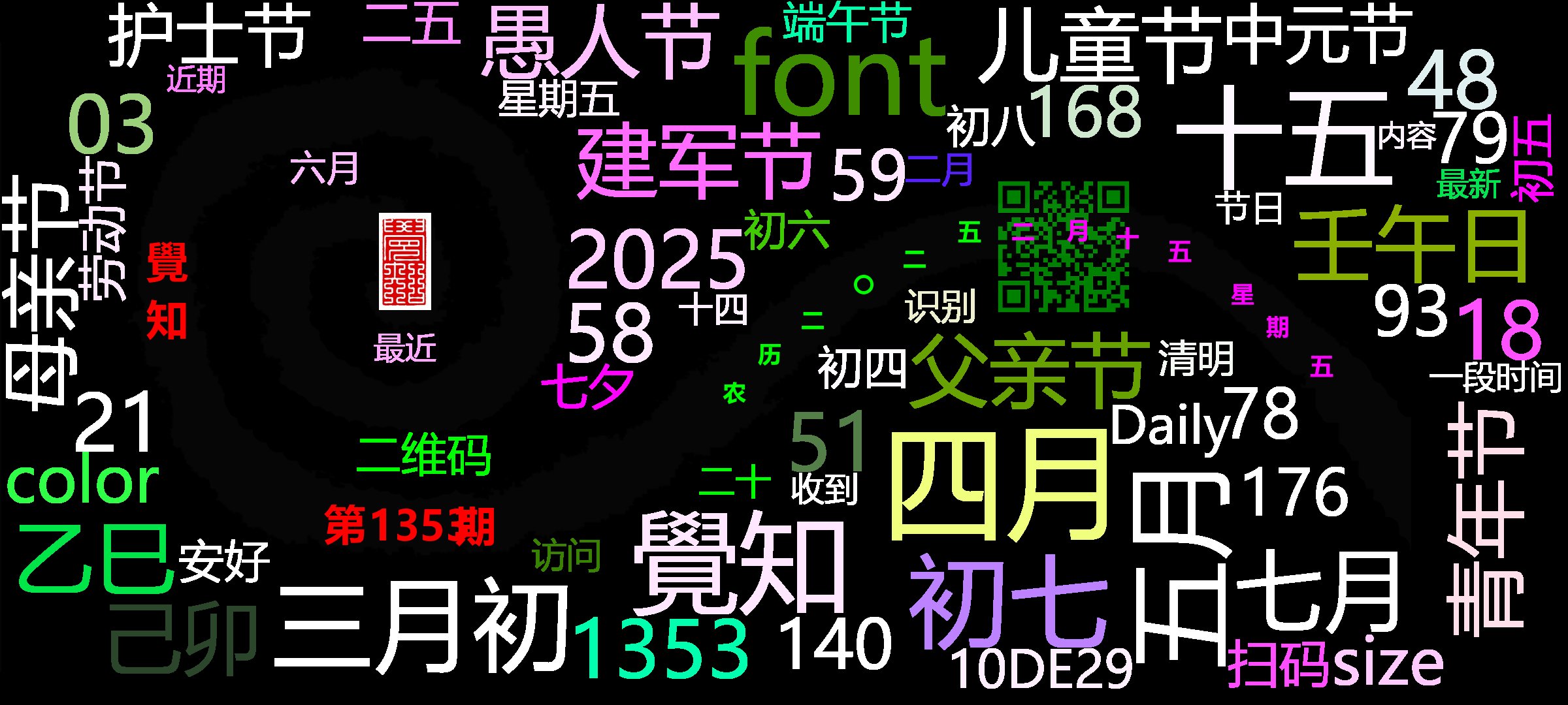 cover_image