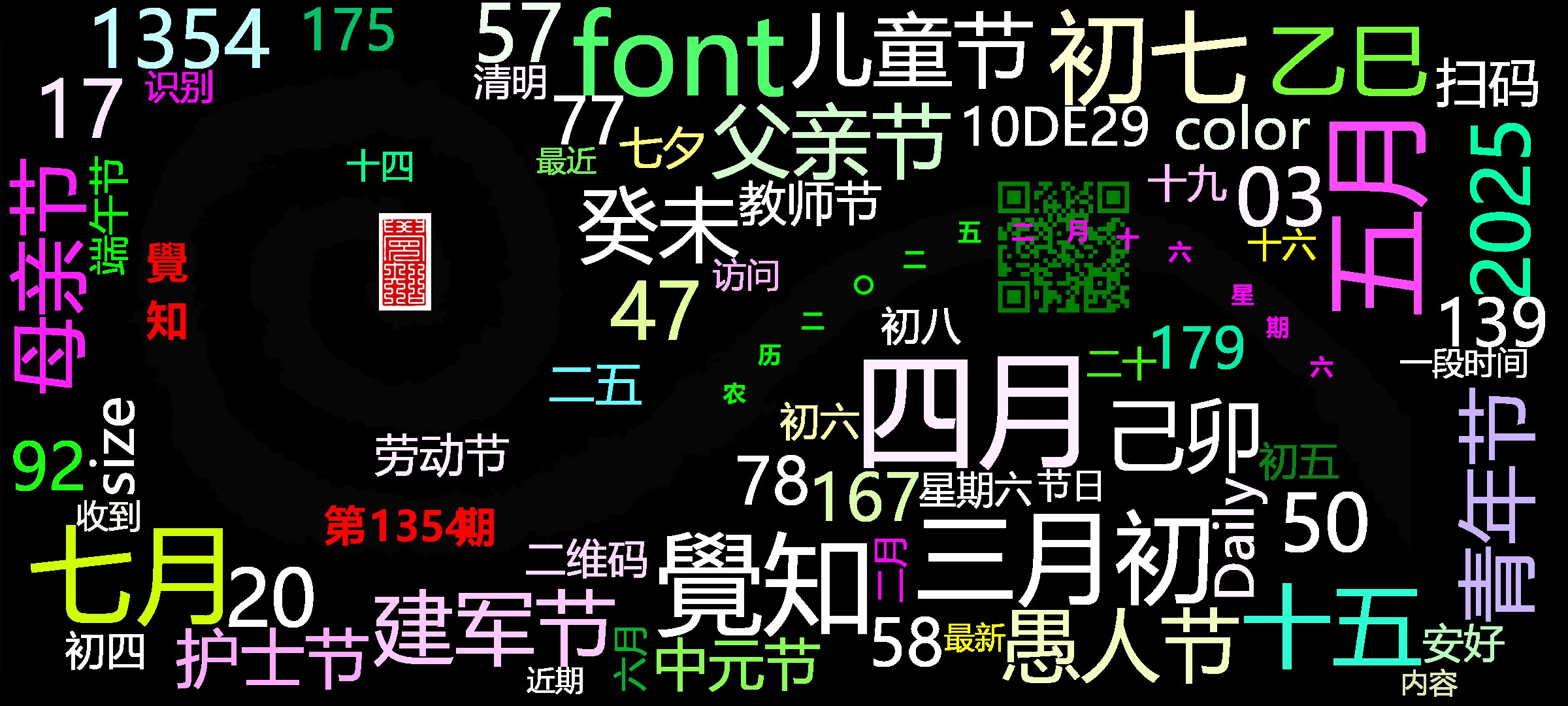 cover_image