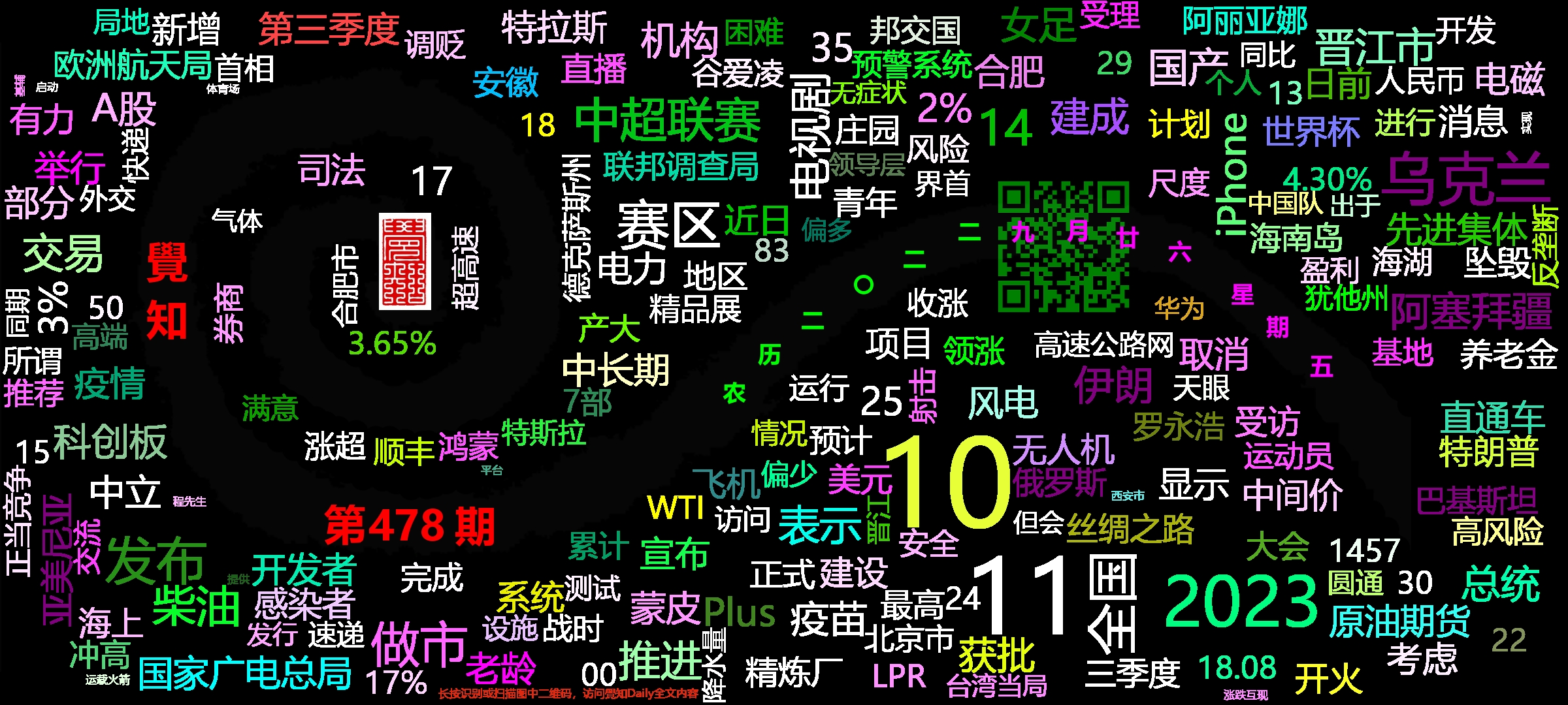 cover_image