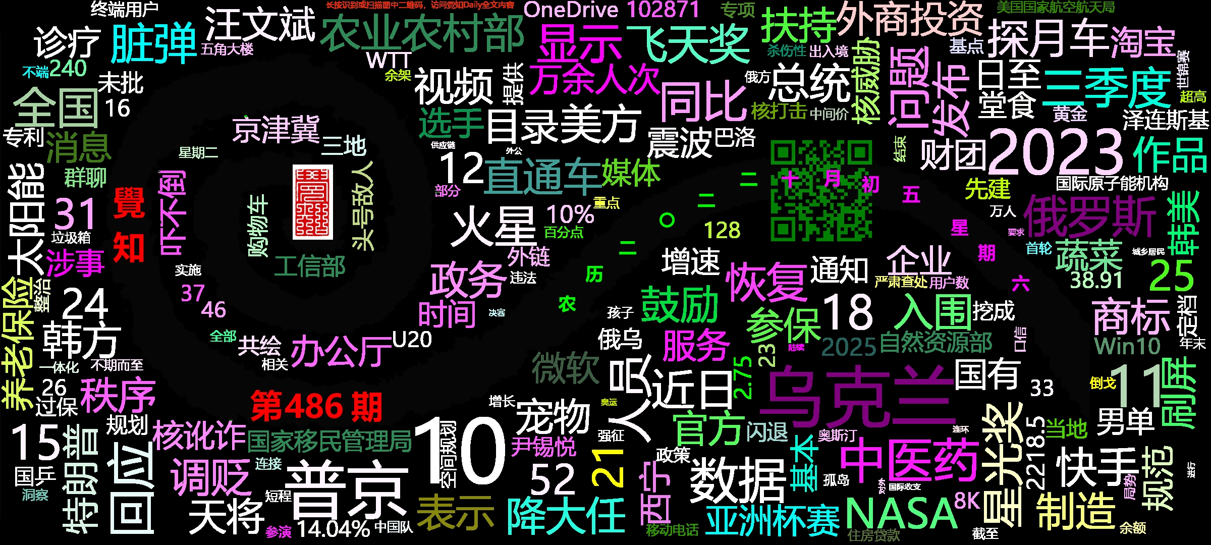 cover_image