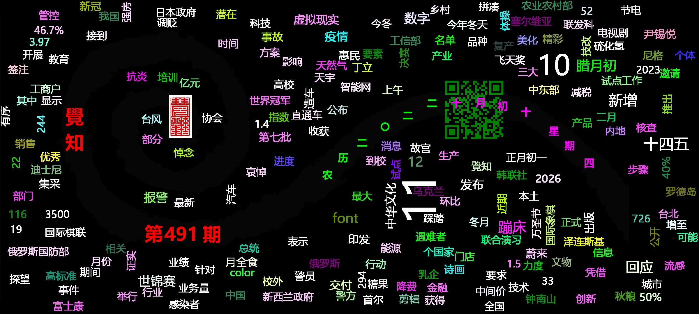 cover_image