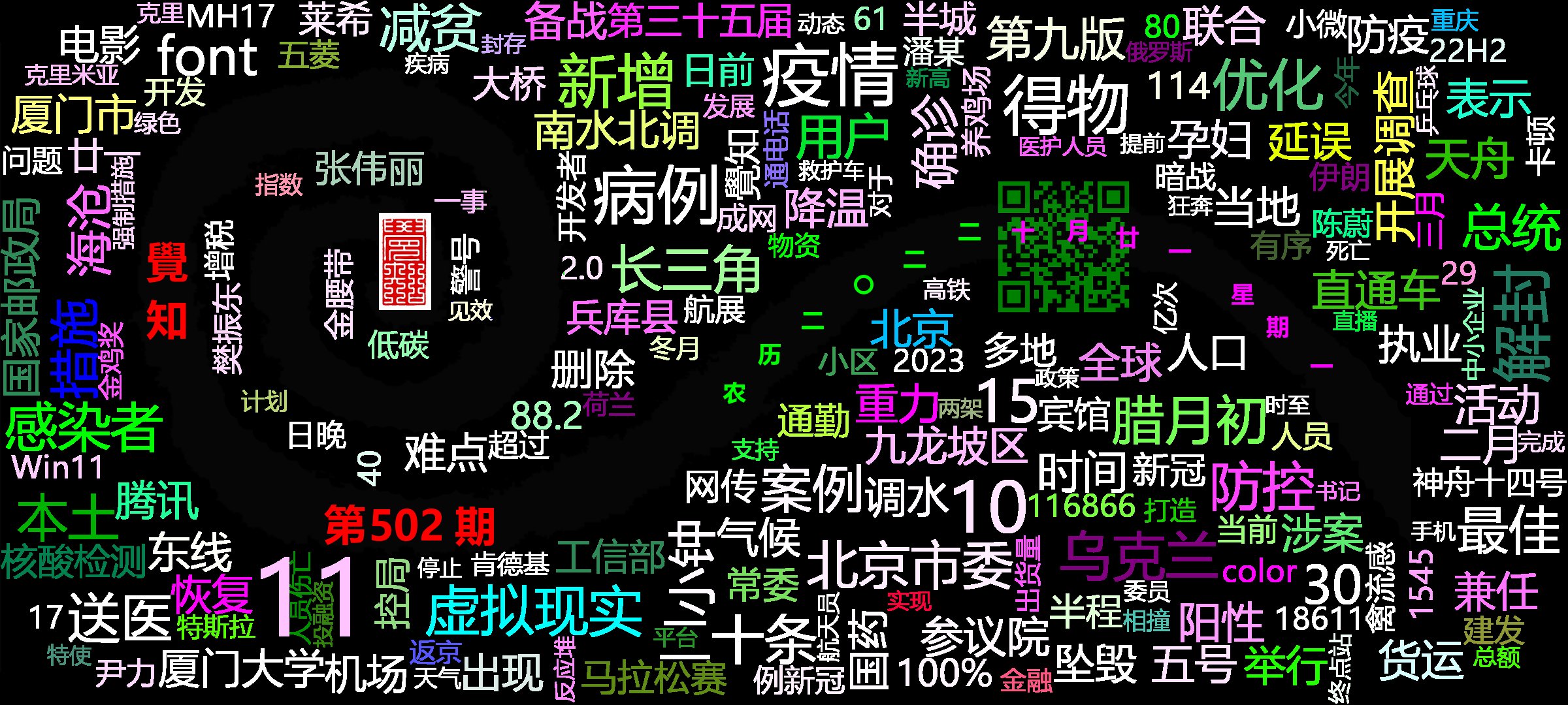 cover_image