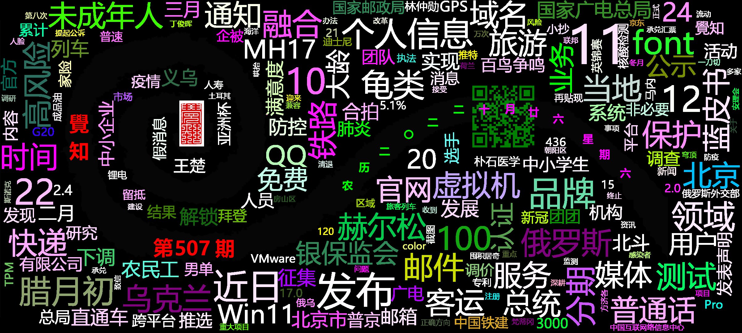cover_image