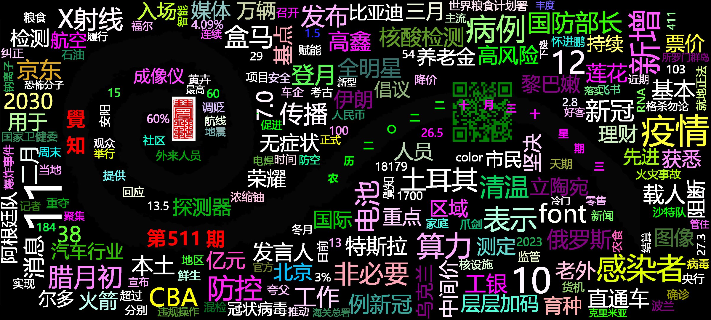 cover_image