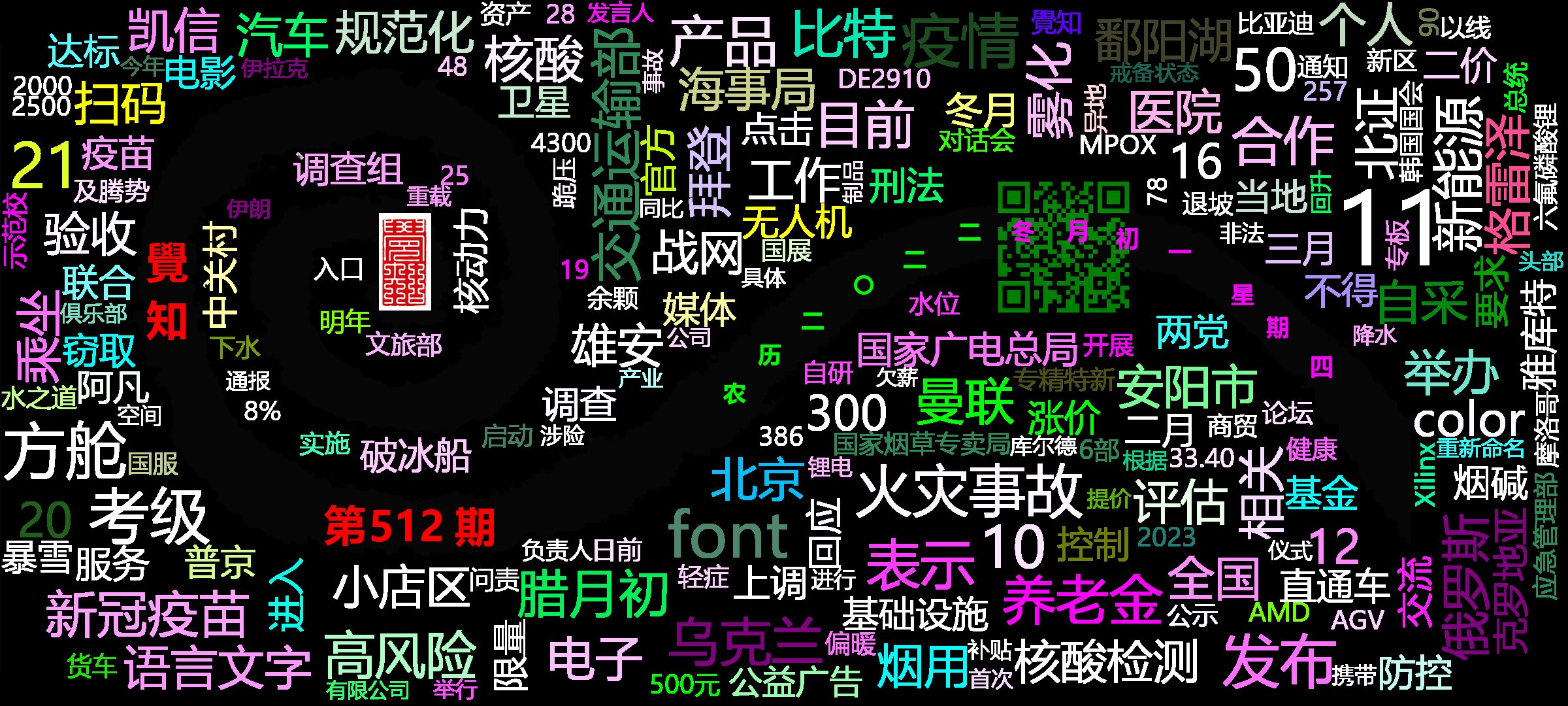 cover_image