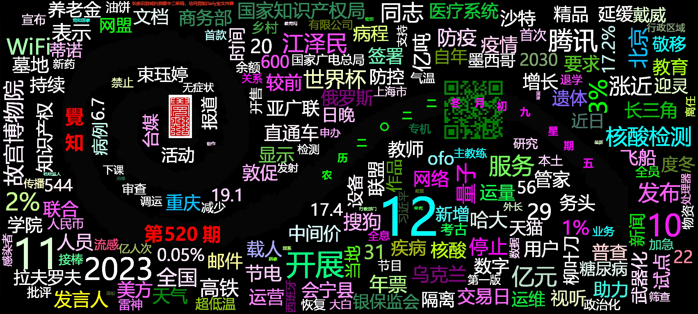 cover_image