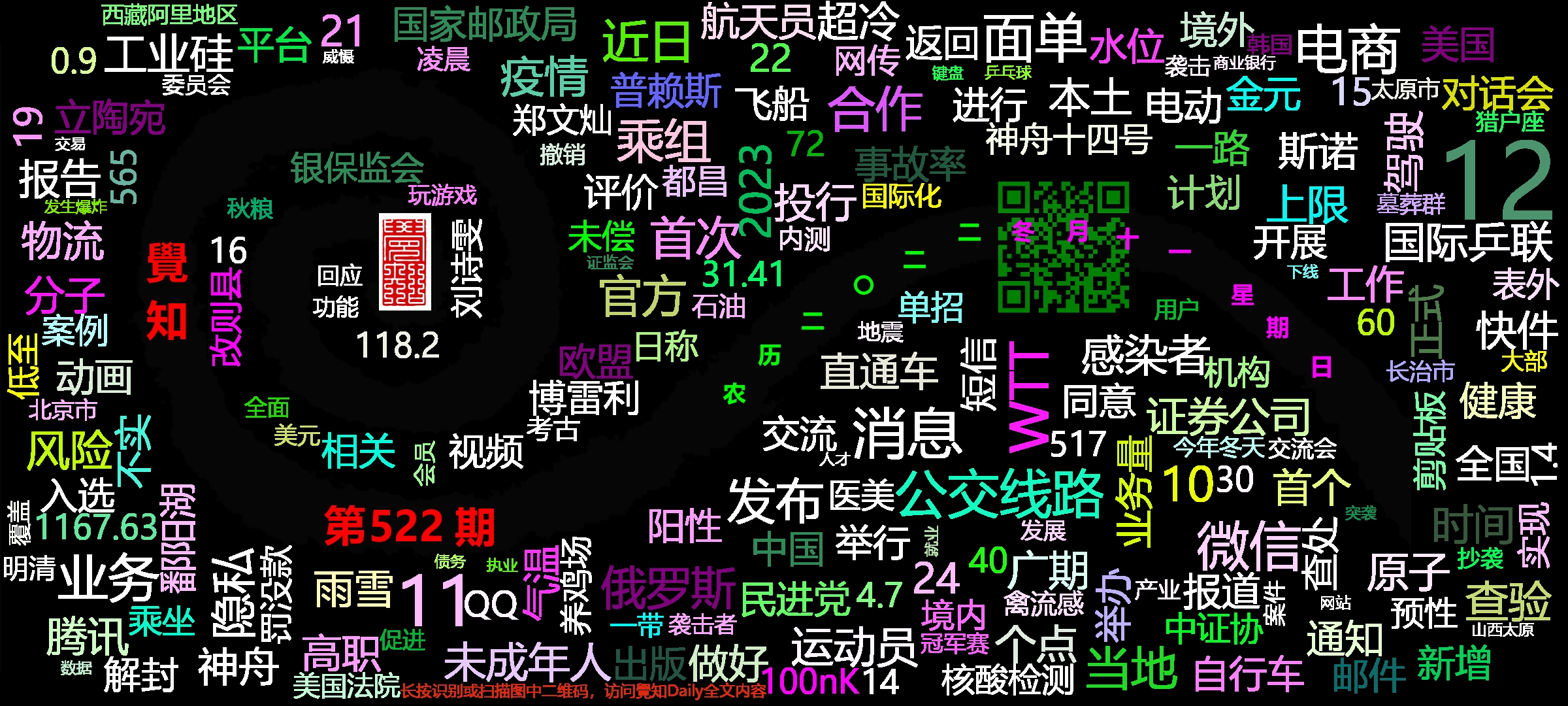 cover_image