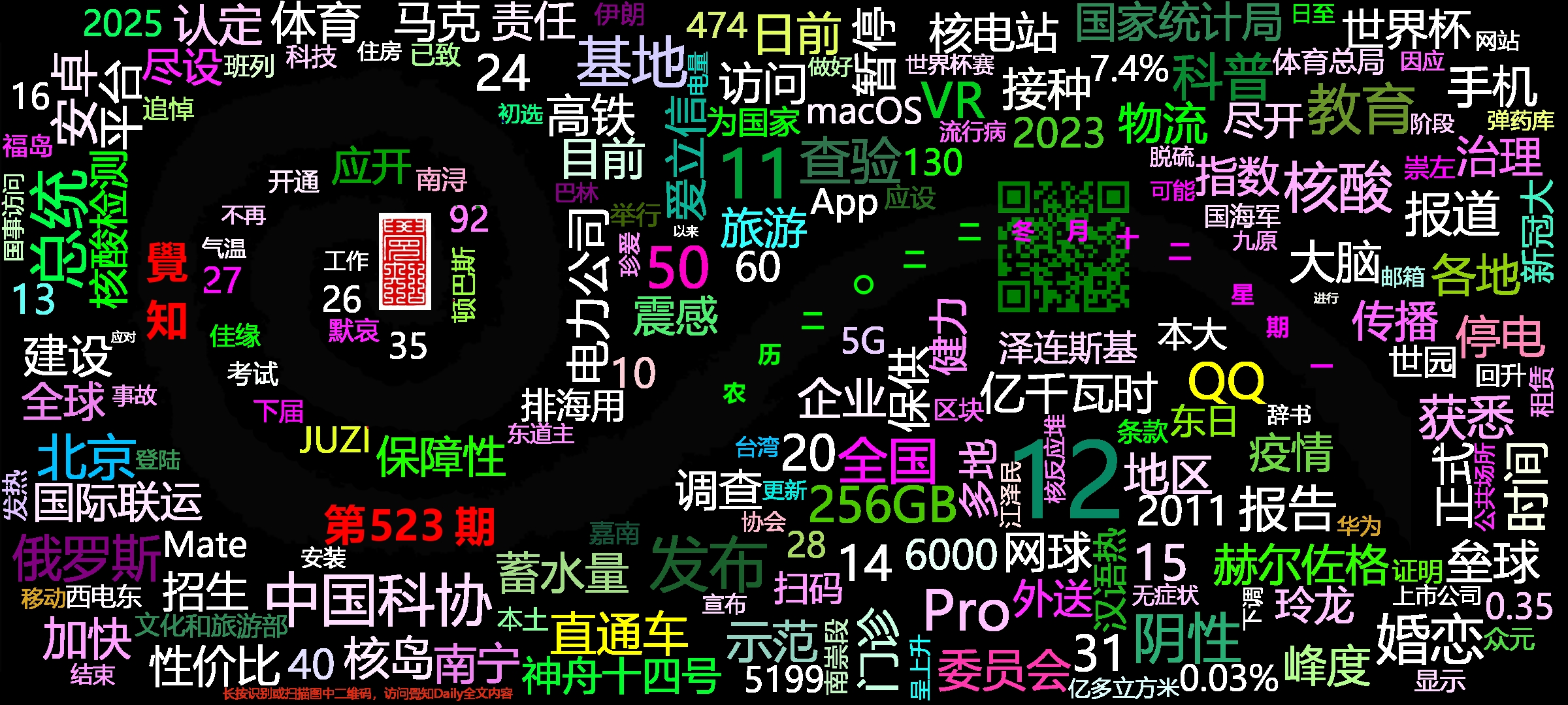 cover_image