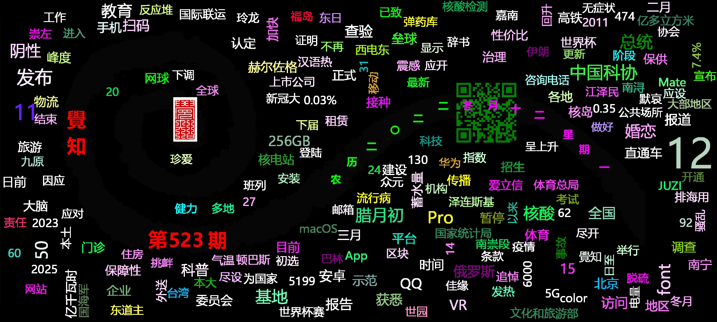 cover_image