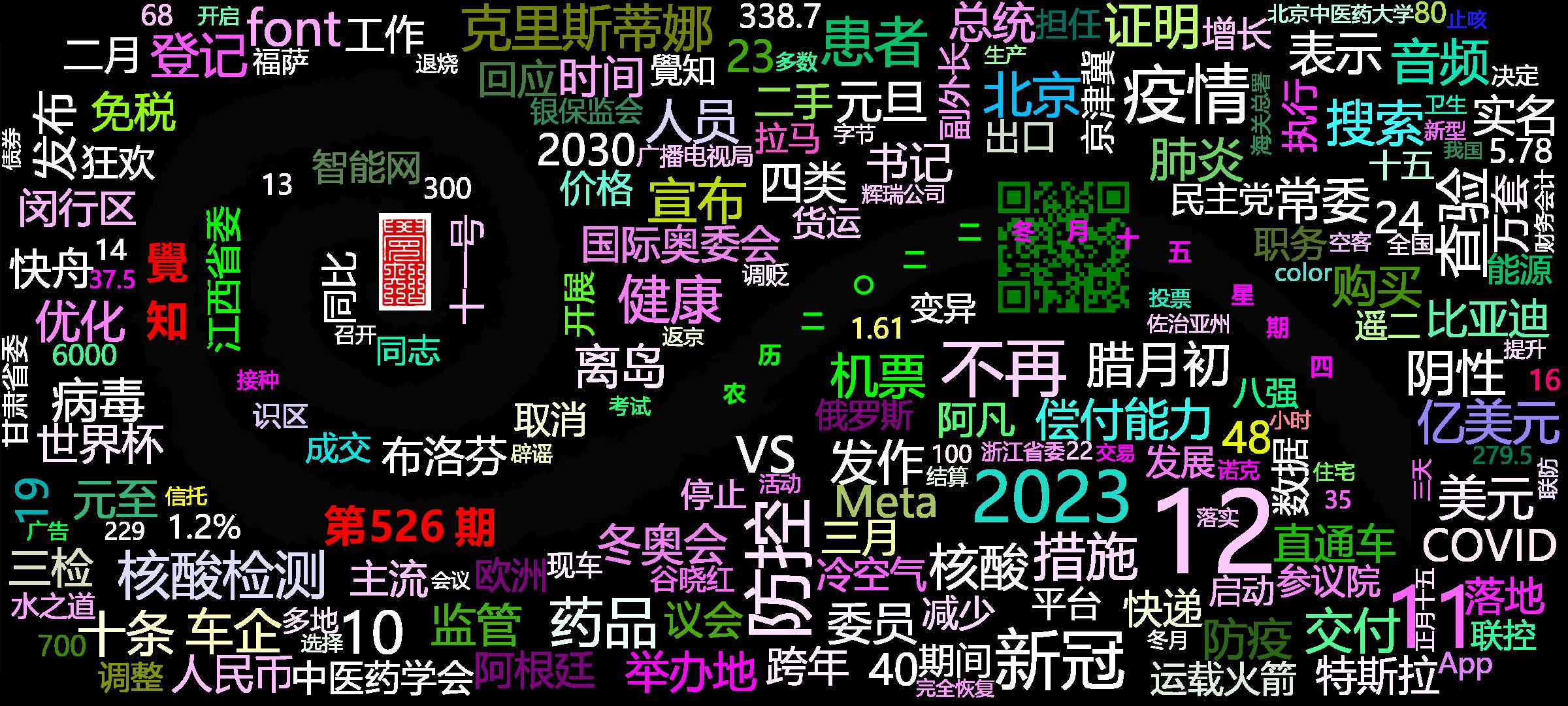 cover_image