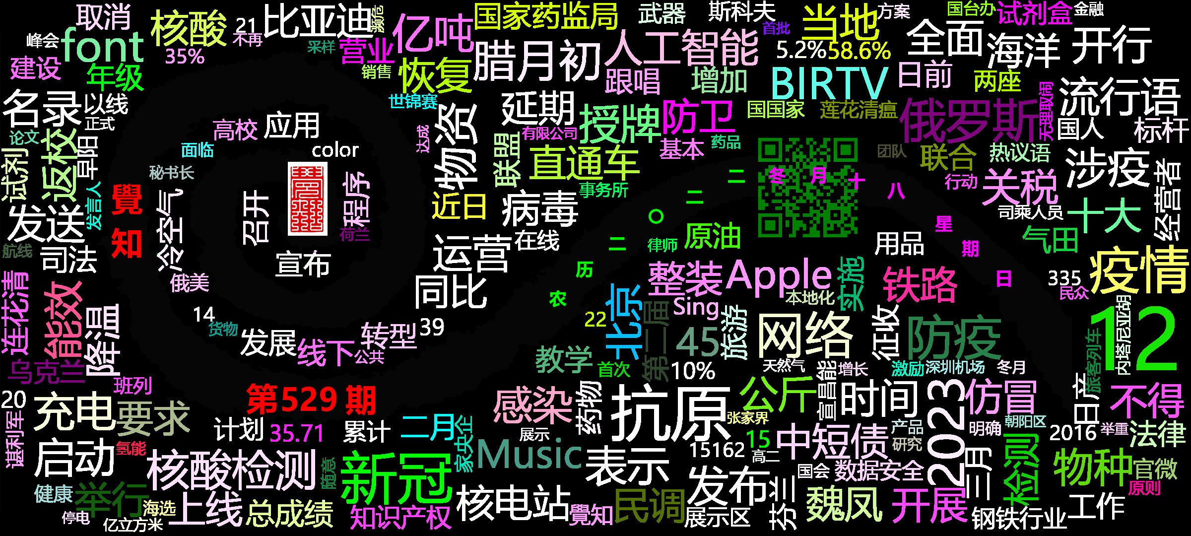 cover_image