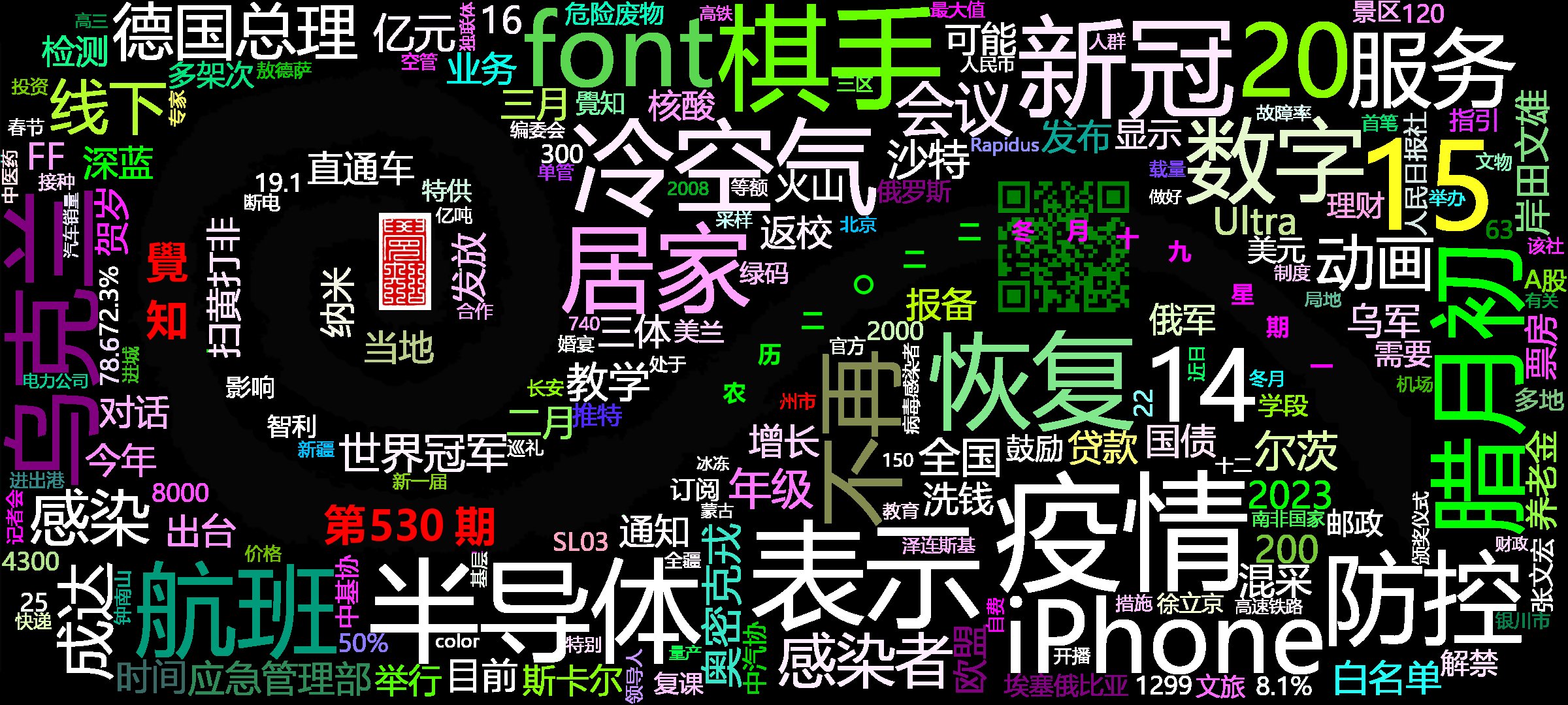 cover_image