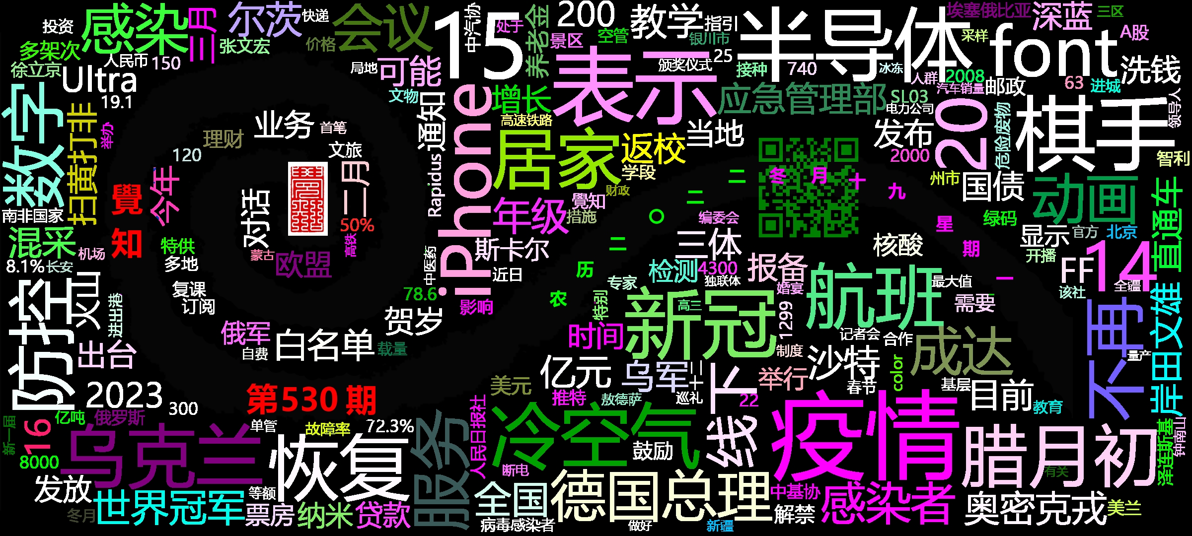 cover_image