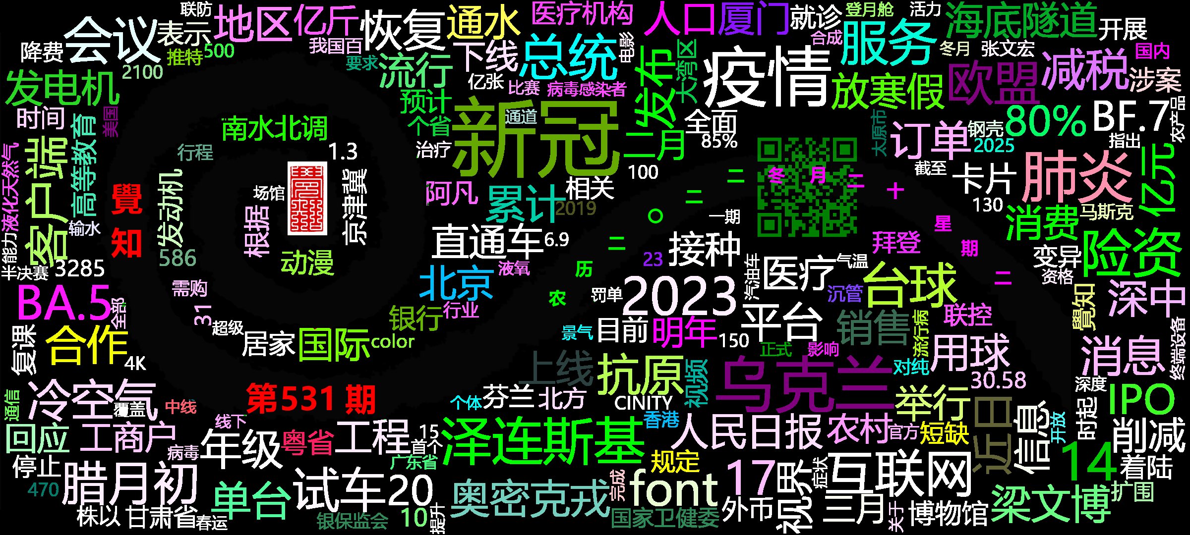 cover_image