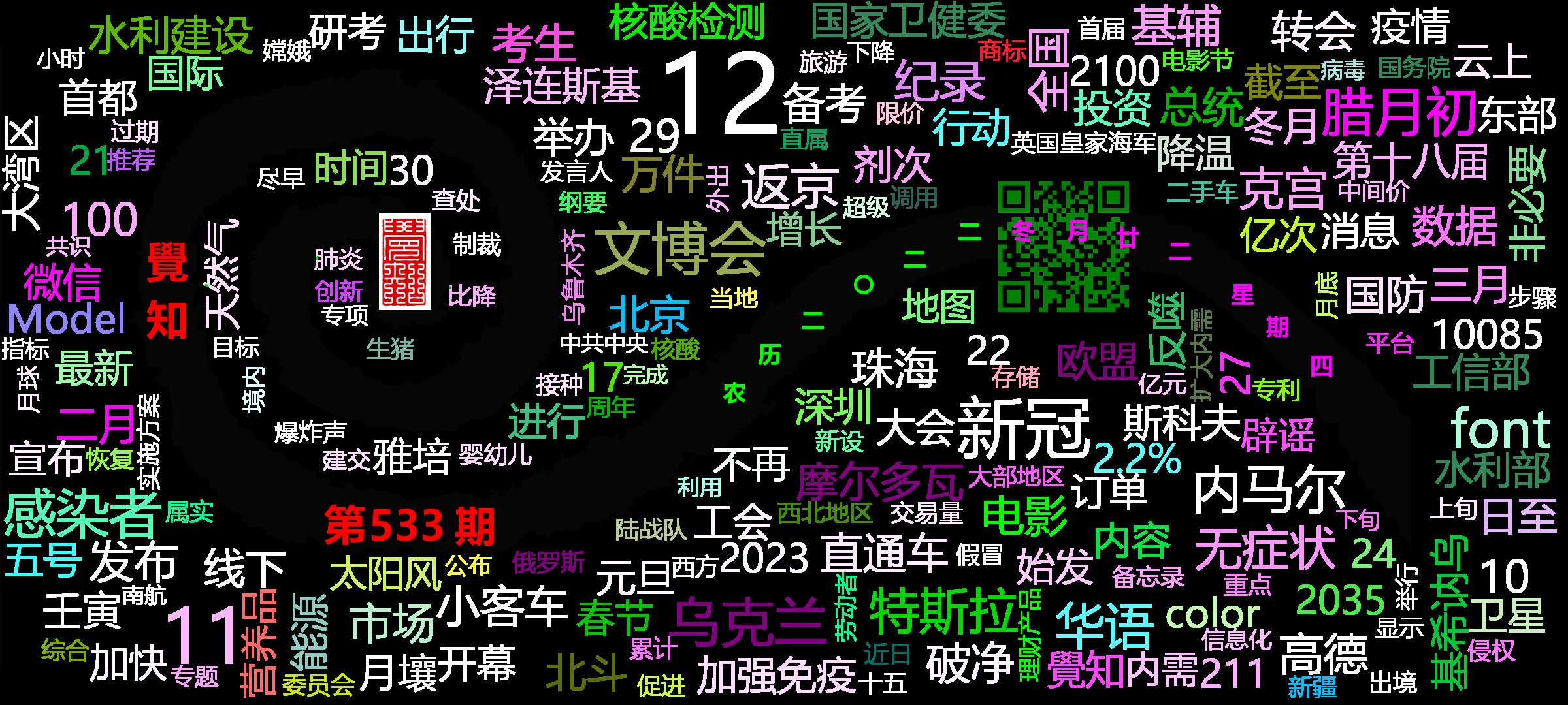 cover_image