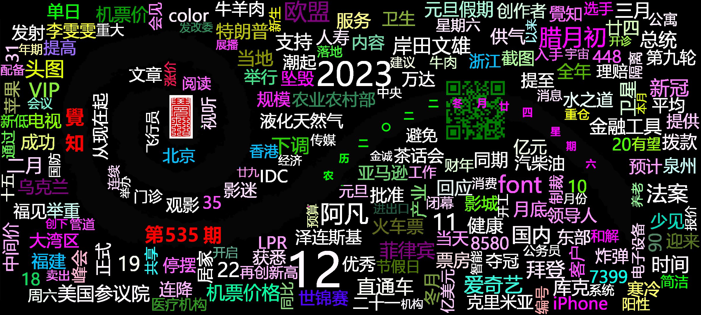 cover_image