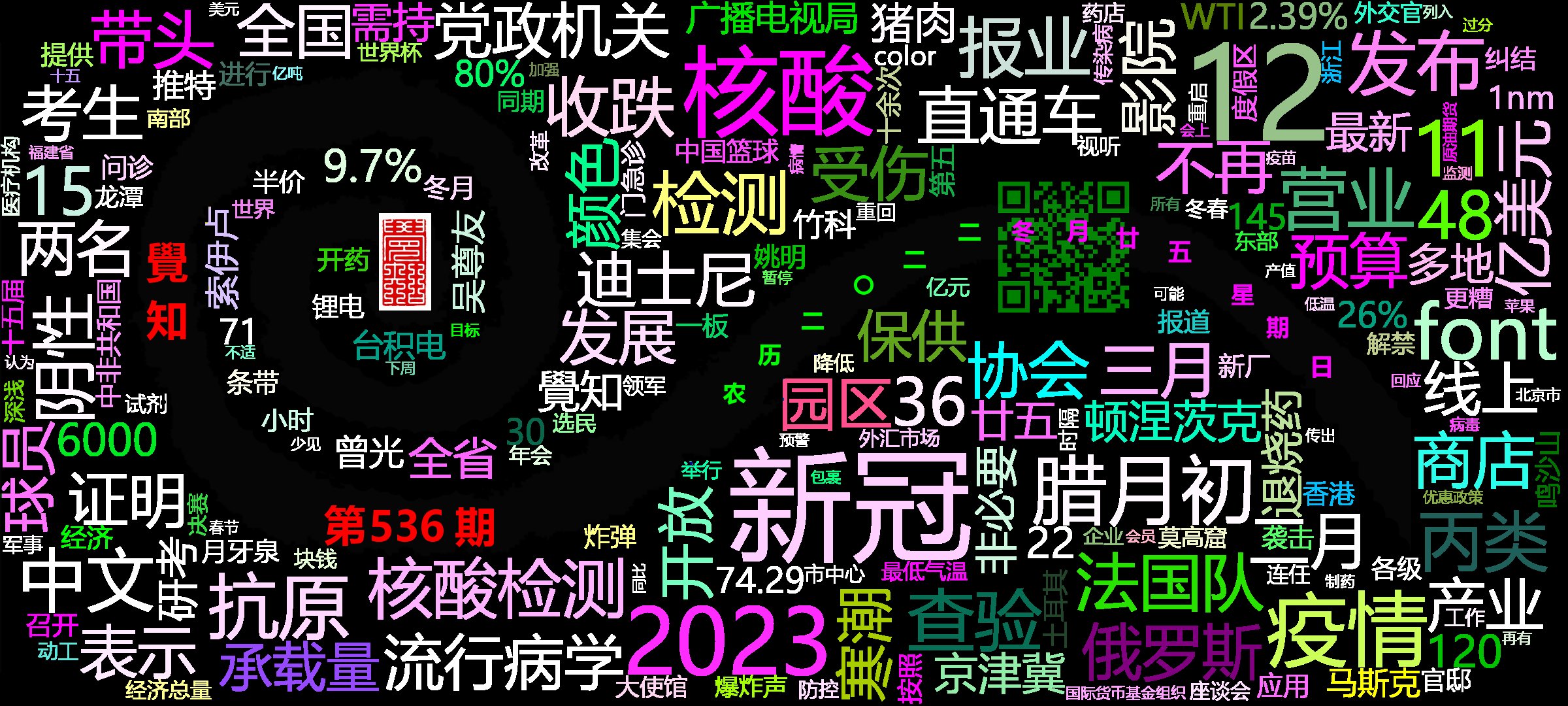 cover_image