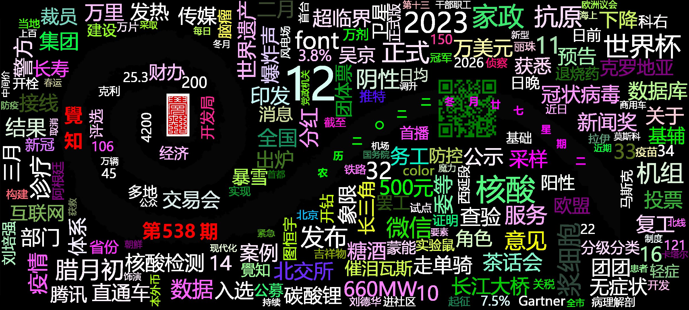 cover_image