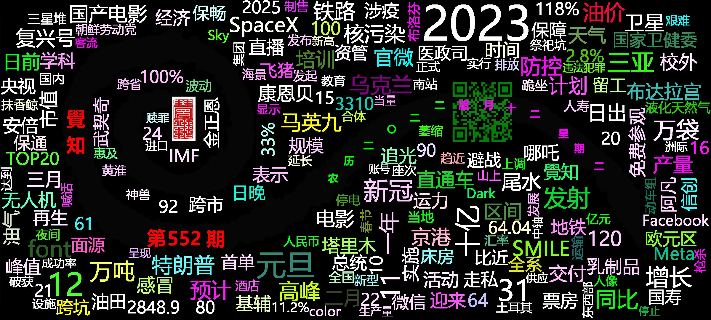 cover_image